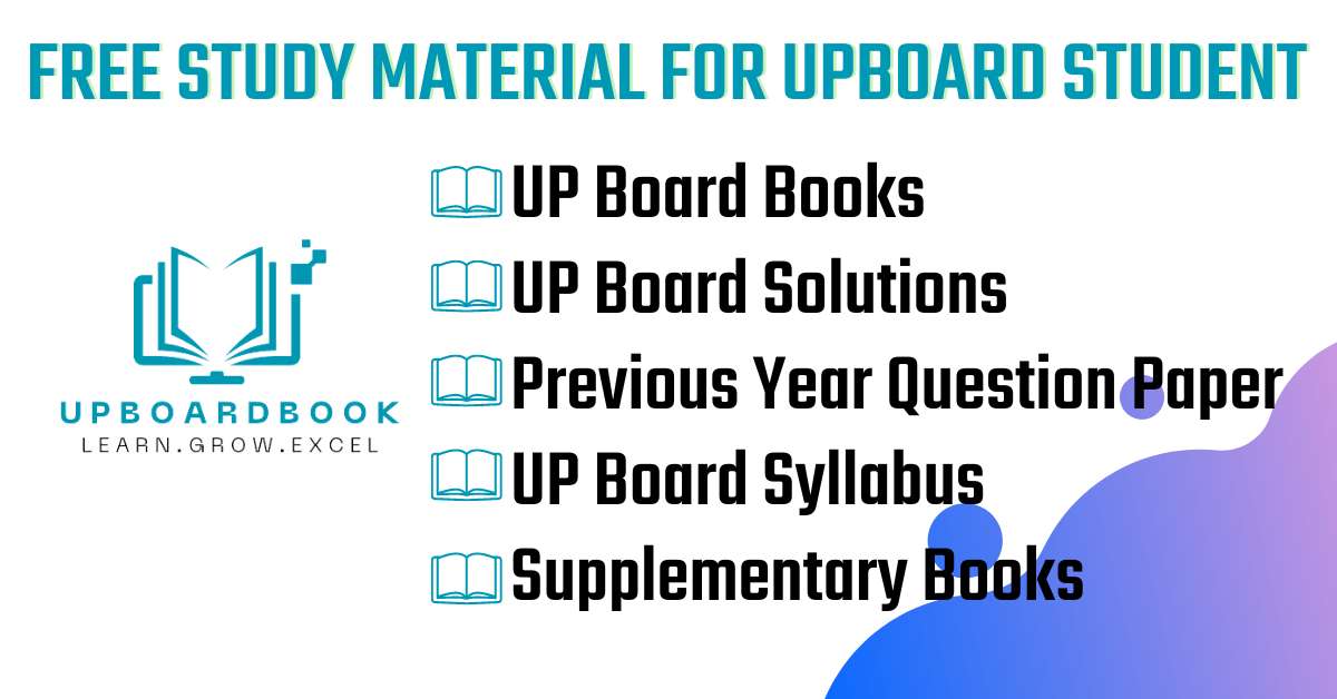 Up Board Class Science Solution Pdf Upboardbook