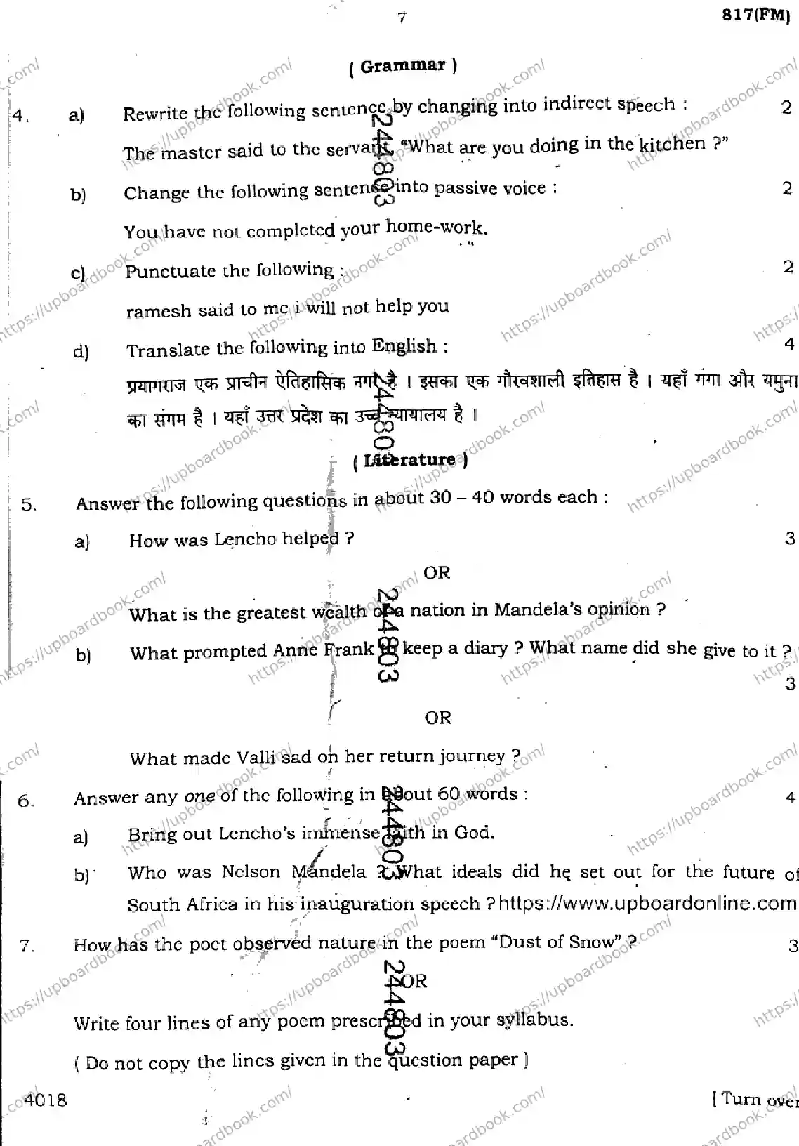 UP Board Class 10th ENGLISH-817-FM Previous Year Question Paper Image 7