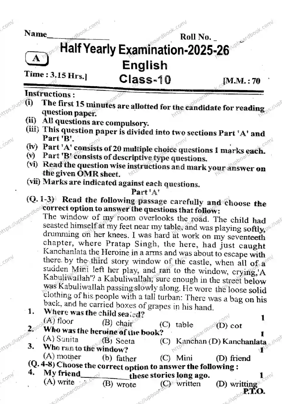 UP Board Class 10th ENGLISH-SET-A-121125 Previous Year Question Paper Image 1