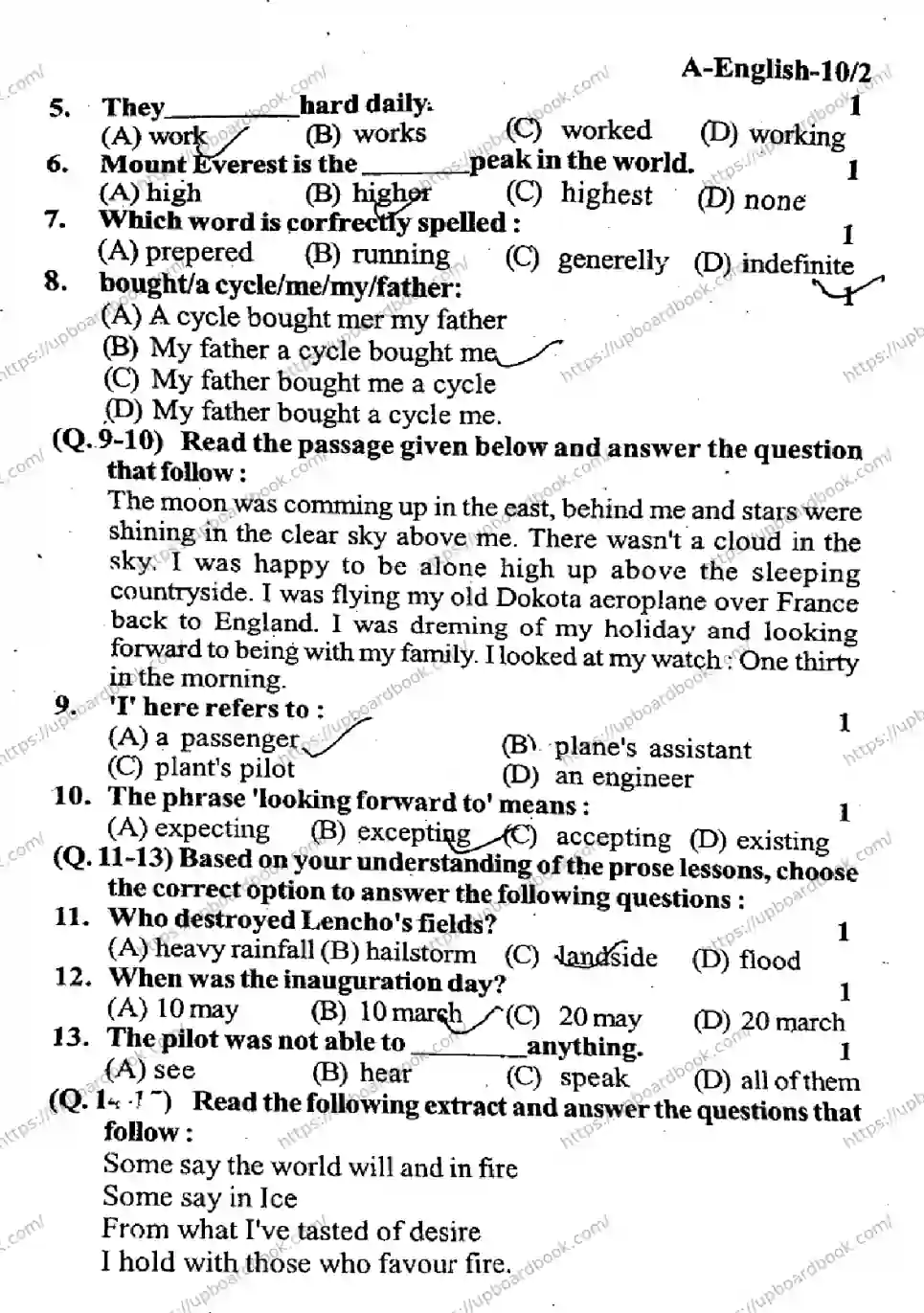 UP Board Class 10th ENGLISH-SET-A-121125 Previous Year Question Paper Image 2
