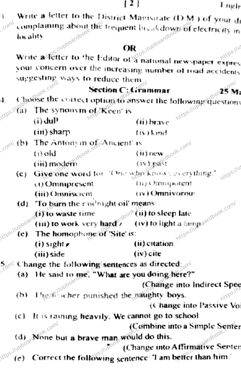 UP Board Class 11th ENGLISH-040226 Previous Year Question Paper Image 2