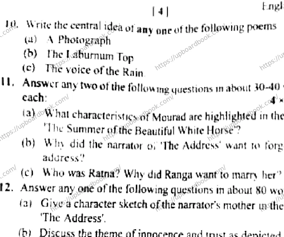 UP Board Class 11th ENGLISH-040226 Previous Year Question Paper Image 4