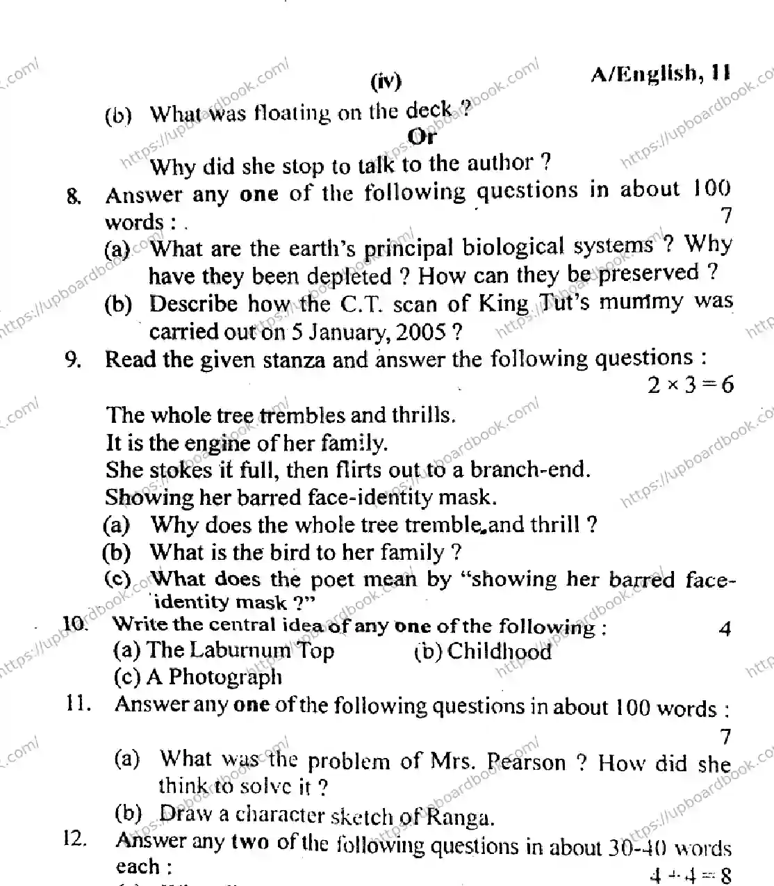 UP Board Class 11th ENGLISH-SET-A-040226 Previous Year Question Paper Image 4