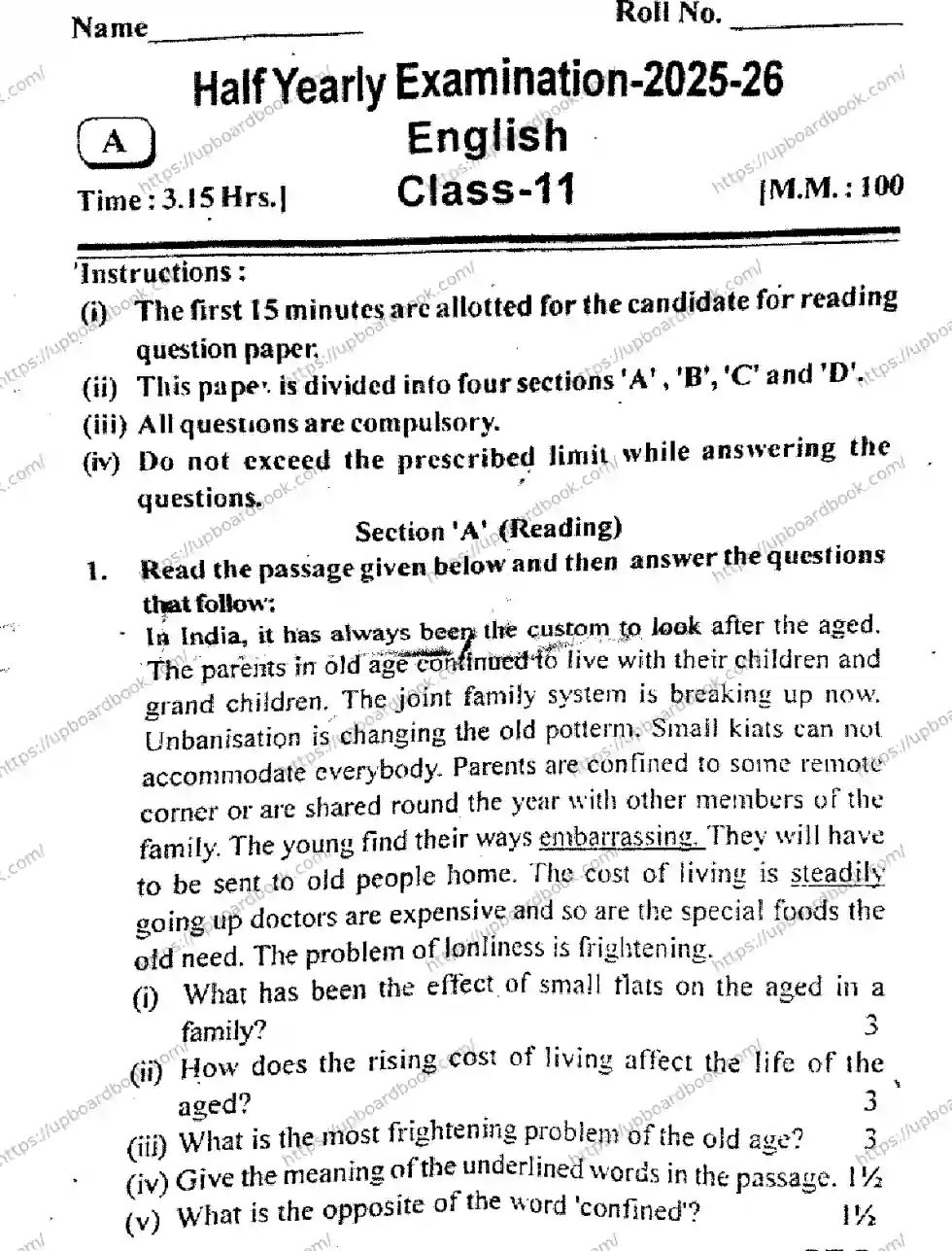 UP Board Class 11th ENGLISH-SET-A-101125 Previous Year Question Paper Image 1