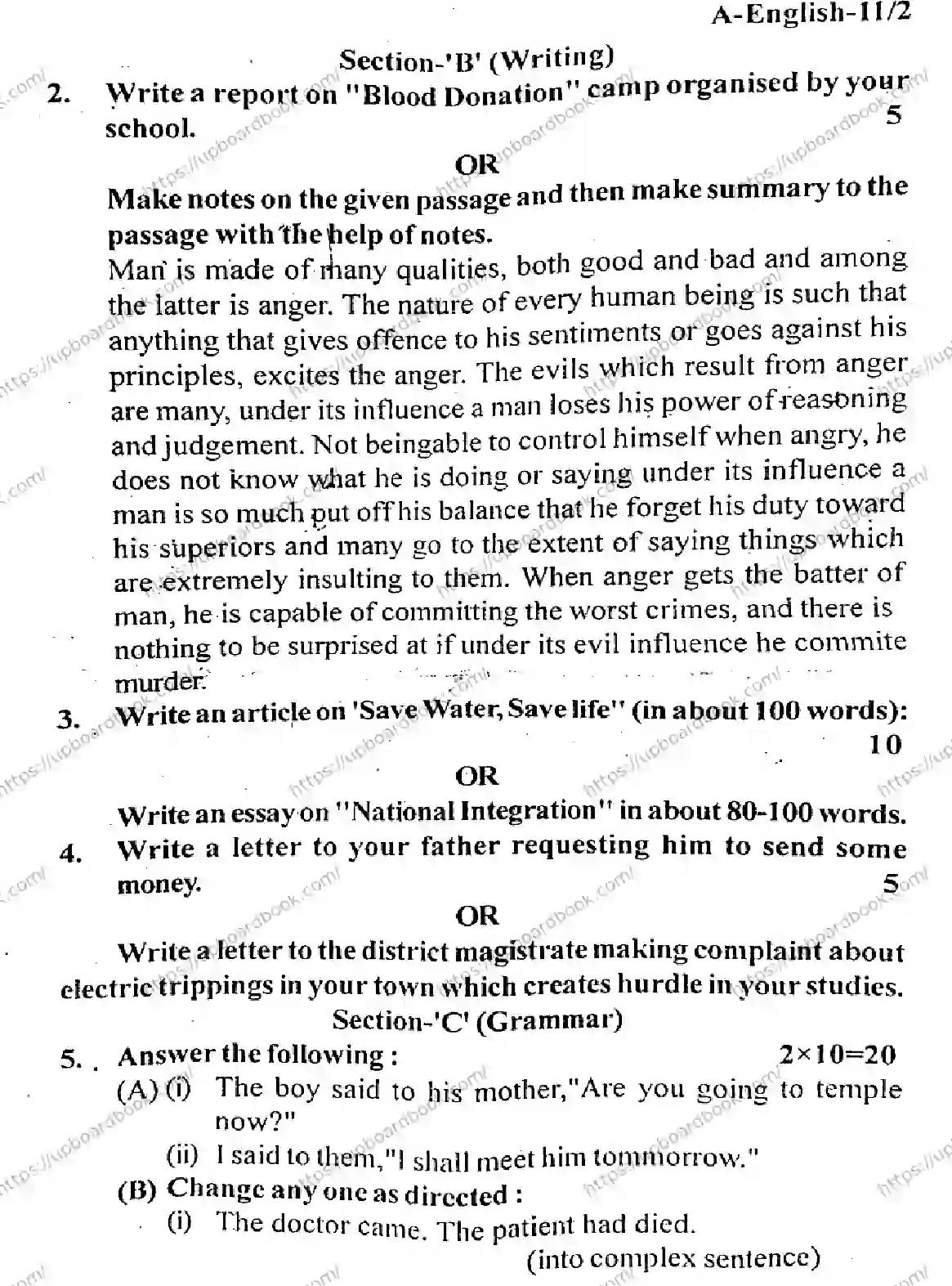 UP Board Class 11th ENGLISH-SET-A-101125 Previous Year Question Paper Image 2