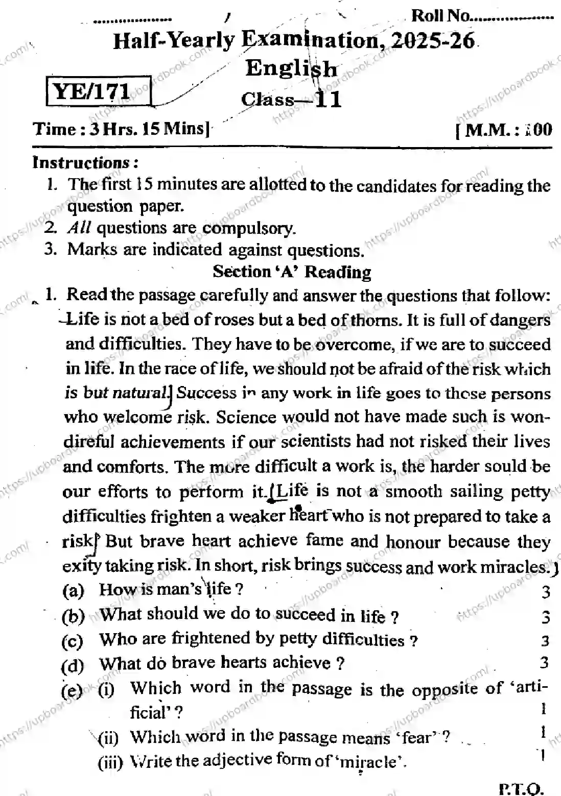 UP Board Class 11th ENGLISH-YE-171-291025 Previous Year Question Paper Image 1