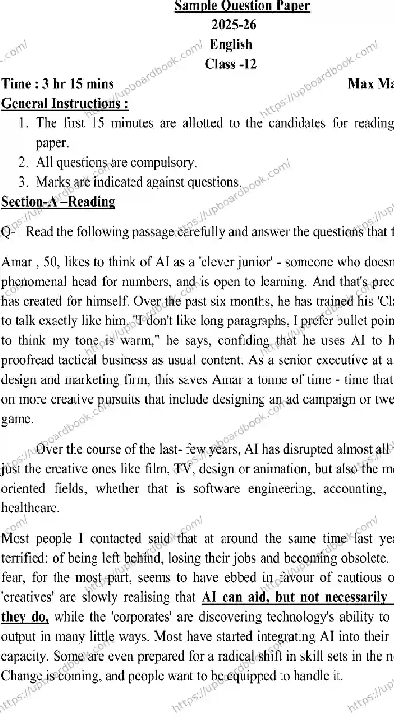 UP Board Class 12th ENGLISH-117 Previous Year Question Paper Image 1
