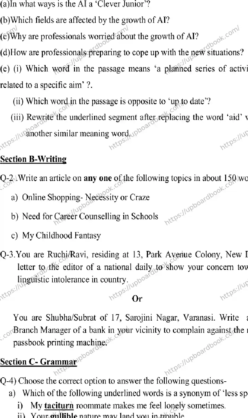 UP Board Class 12th ENGLISH-117 Previous Year Question Paper Image 2