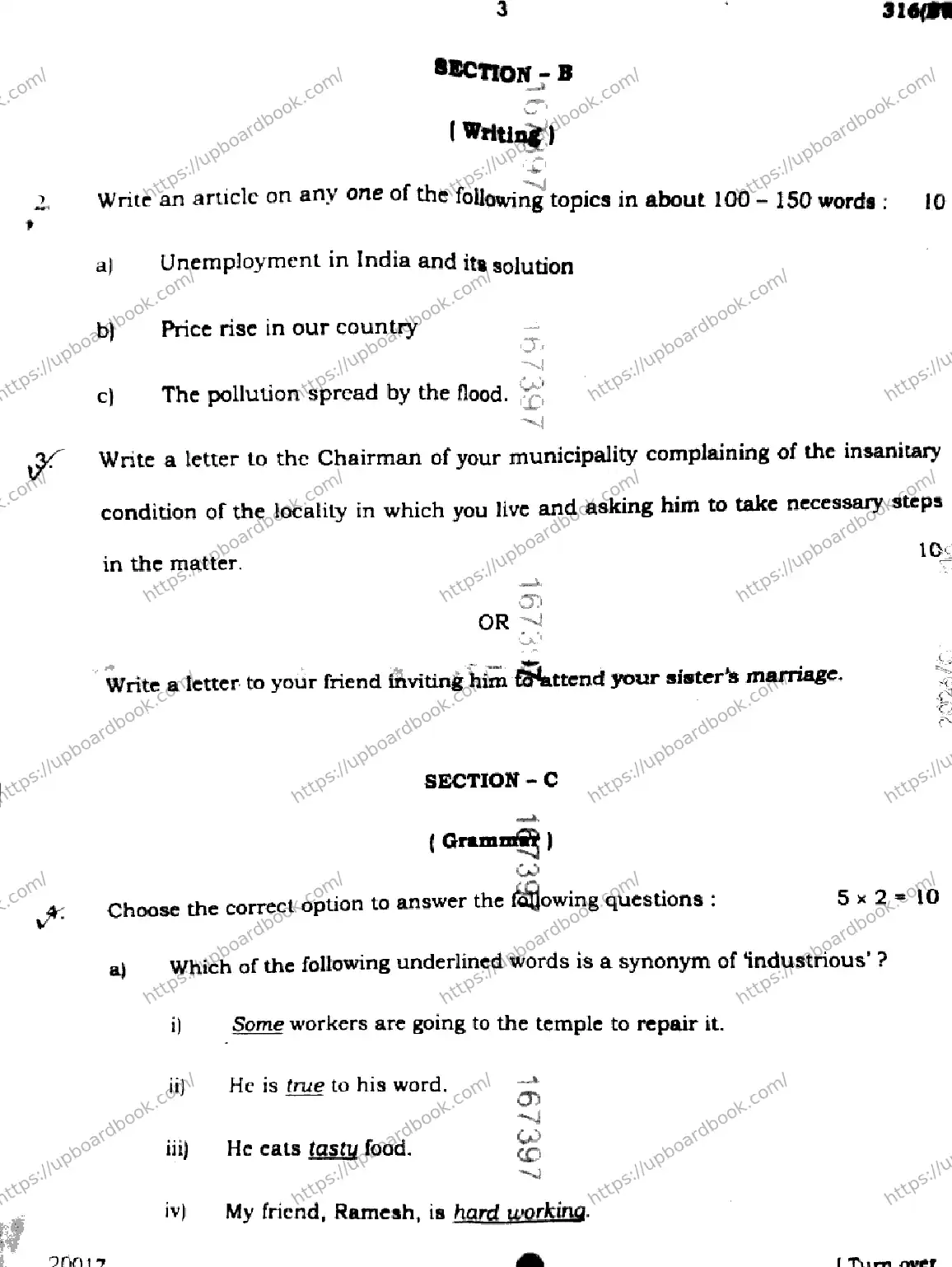 UP Board Class 12th ENGLISH-316-BW Previous Year Question Paper Image 3
