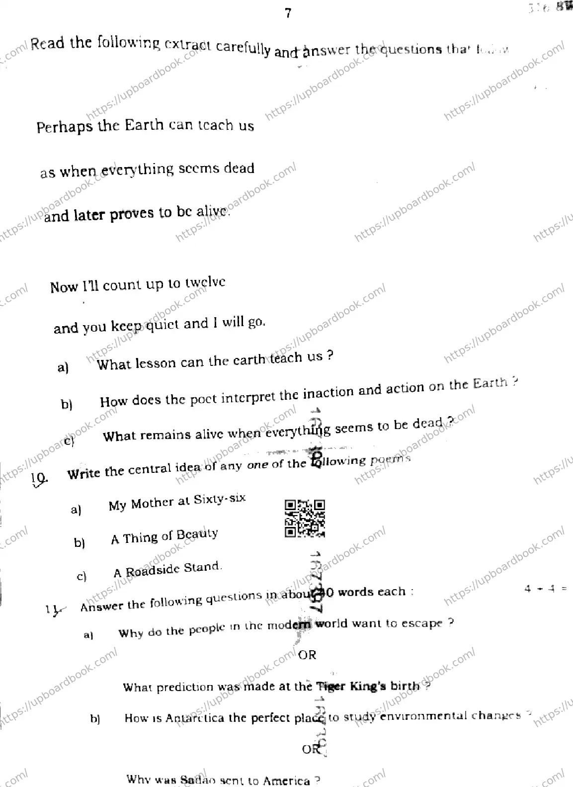 UP Board Class 12th ENGLISH-316-BW Previous Year Question Paper Image 7