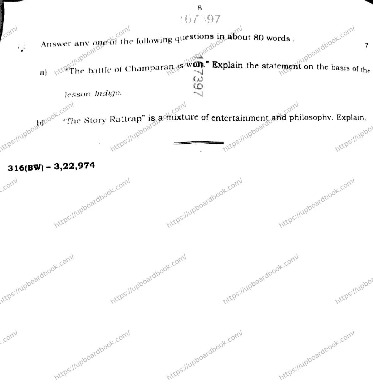 UP Board Class 12th ENGLISH-316-BW Previous Year Question Paper Image 8