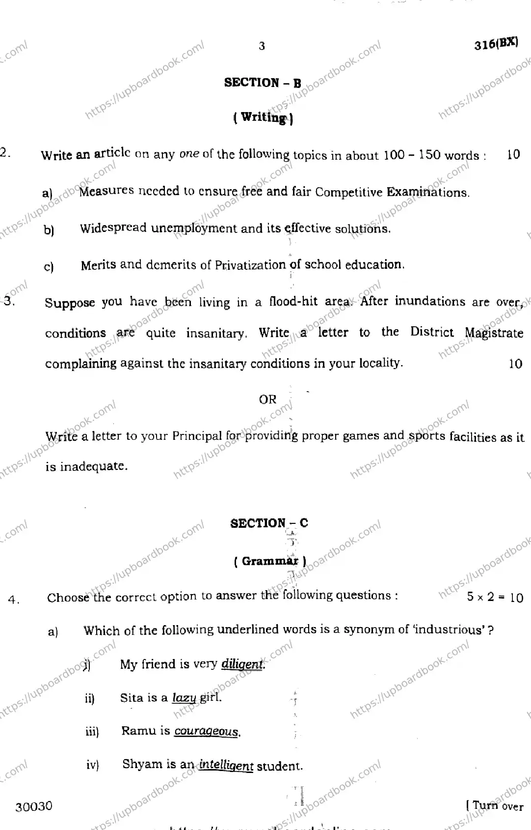 UP Board Class 12th ENGLISH-316-BX Previous Year Question Paper Image 3