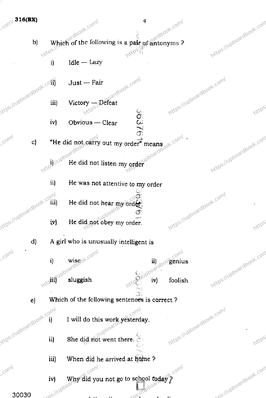 UP Board Class 12th ENGLISH-316-BX Previous Year Question Paper Image 4