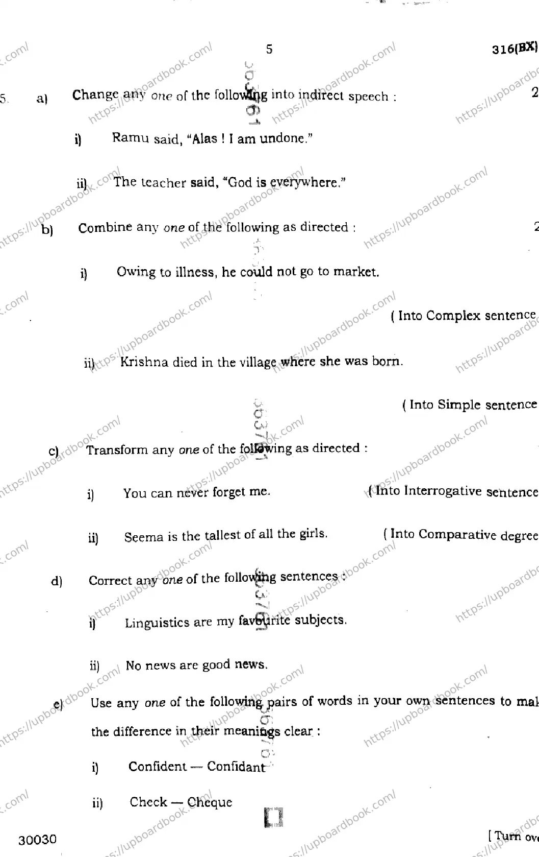 UP Board Class 12th ENGLISH-316-BX Previous Year Question Paper Image 5