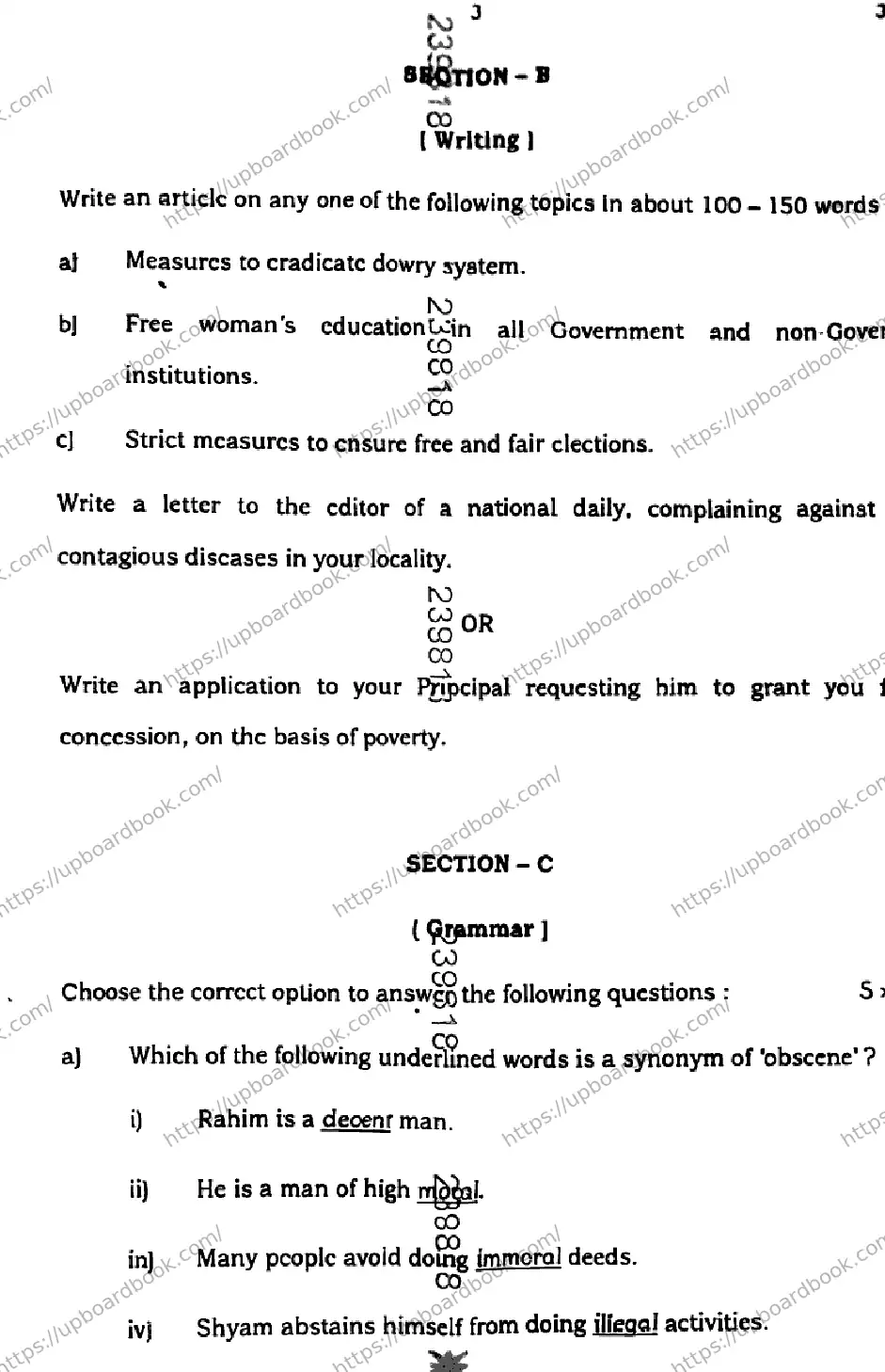 UP Board Class 12th ENGLISH-316-BY Previous Year Question Paper Image 3