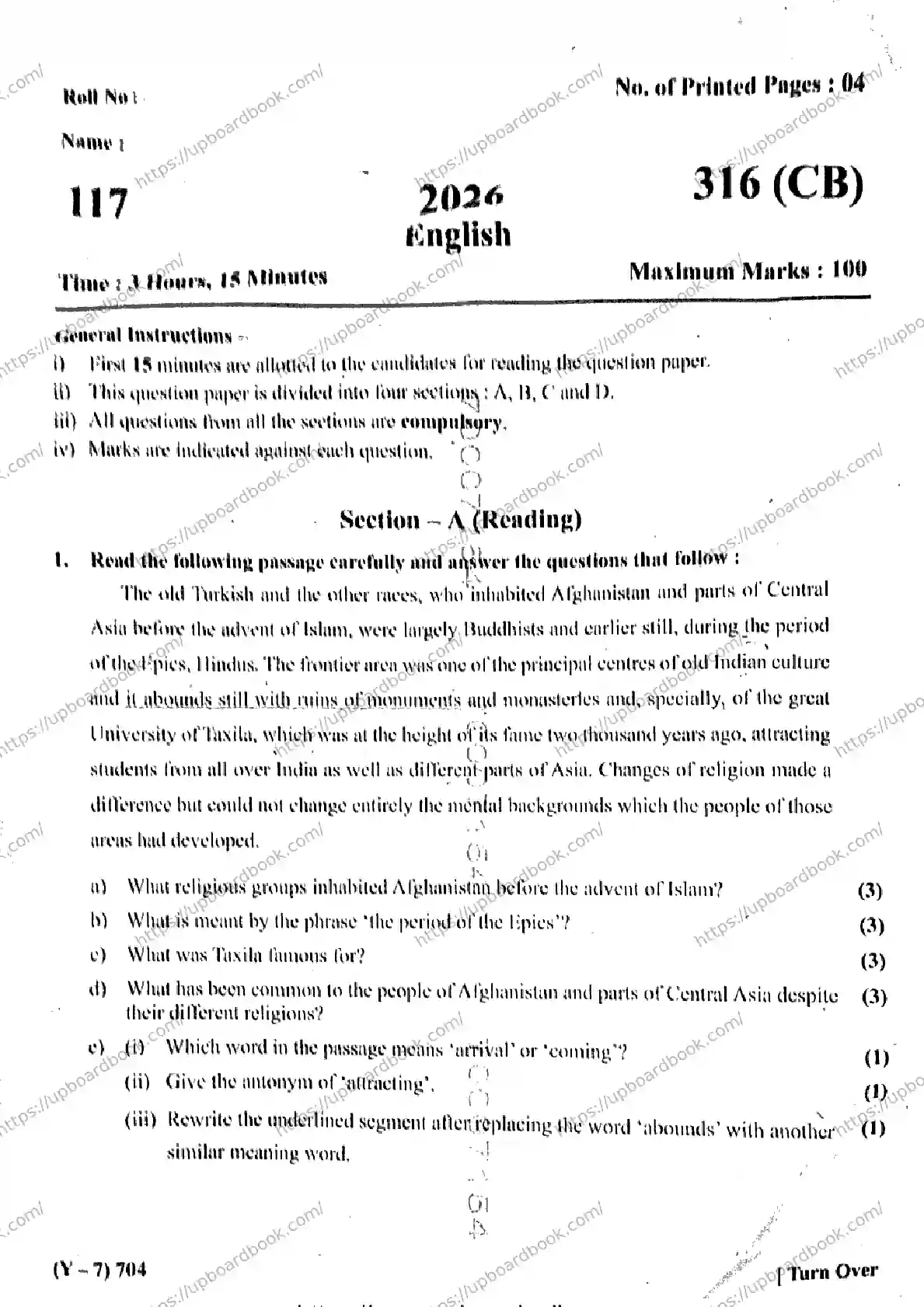UP Board Class 12th ENGLISH-316-CB Previous Year Question Paper Image 1