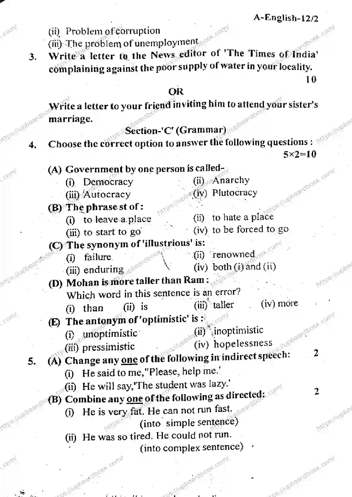 UP Board Class 12th ENGLISH-SET-A-101125 Previous Year Question Paper Image 2