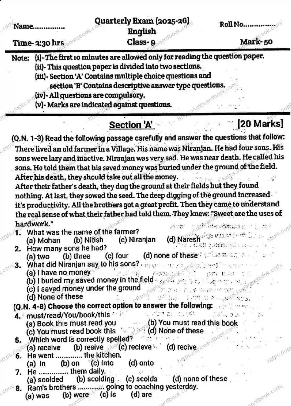 UP Board Class 9th ENGLISH-291025 Previous Year Question Paper Image 1