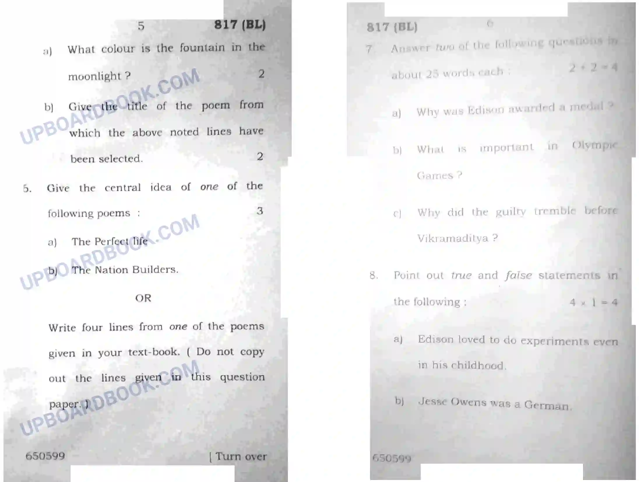 UP Board Class 10th English 2015 (817 BL) Previous Year Question Paper Image 3