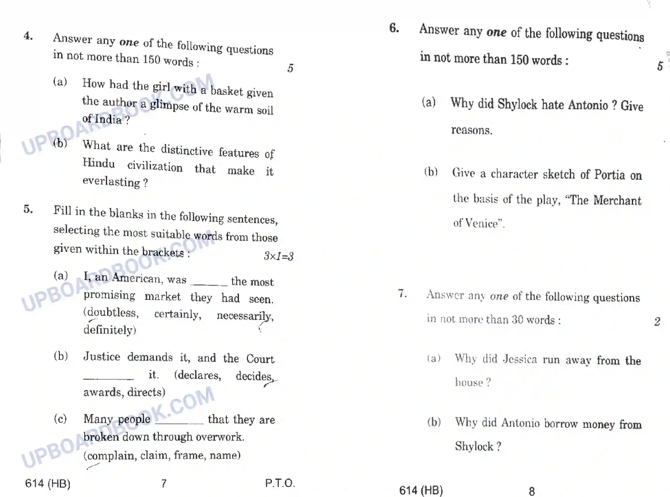 UP Board Class 10th English B 2018 (614 HB) Previous Year Question Paper Image 4