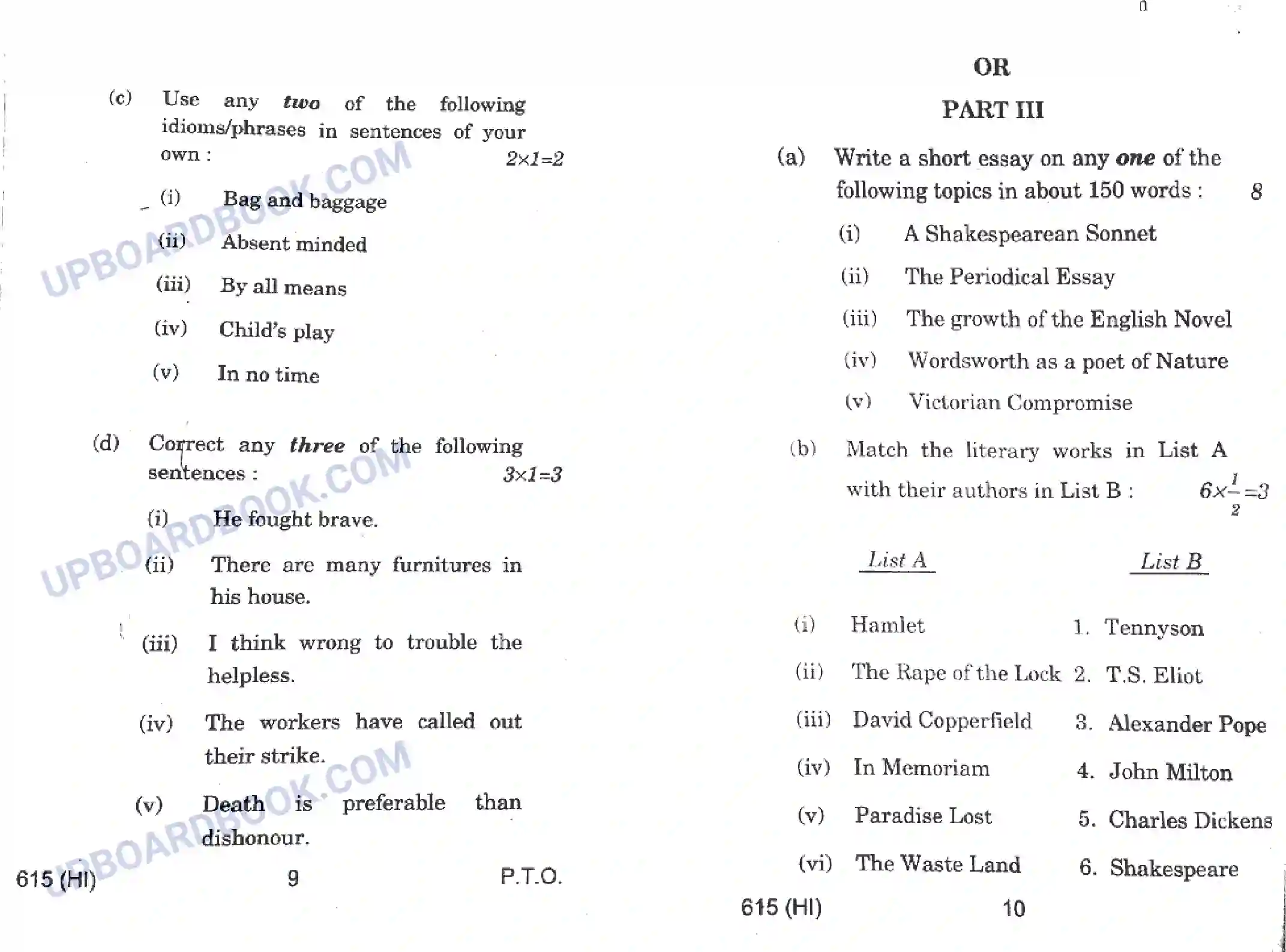 UP Board Class 10th English B 2018 (615 HI) Previous Year Question Paper Image 5