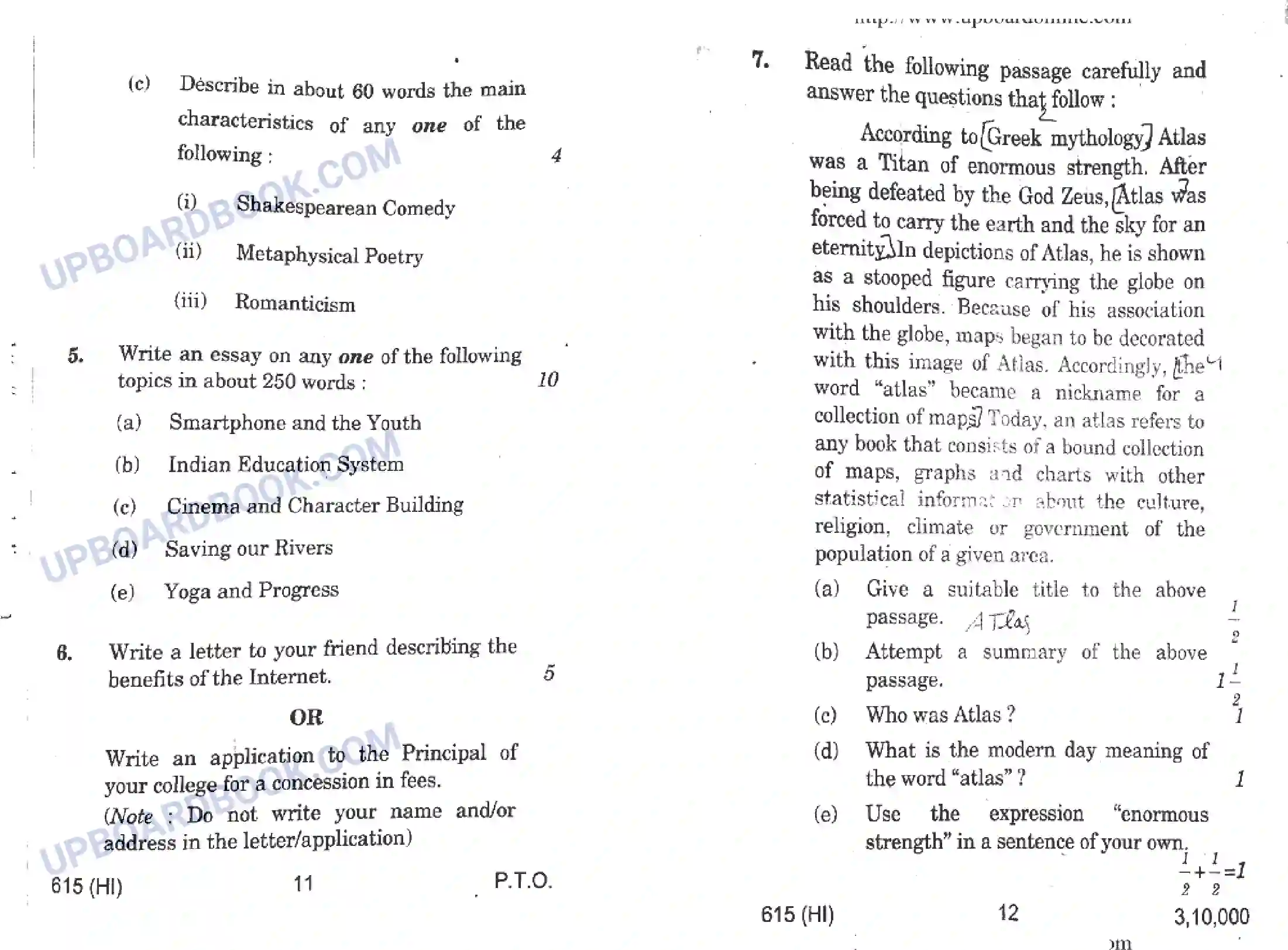 UP Board Class 10th English B 2018 (615 HI) Previous Year Question Paper Image 6