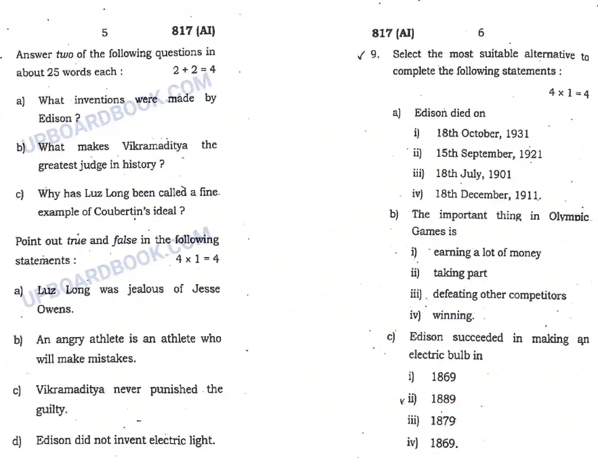 UP Board Class 10th English 2019 (817 AI) Previous Year Question Paper Image 3