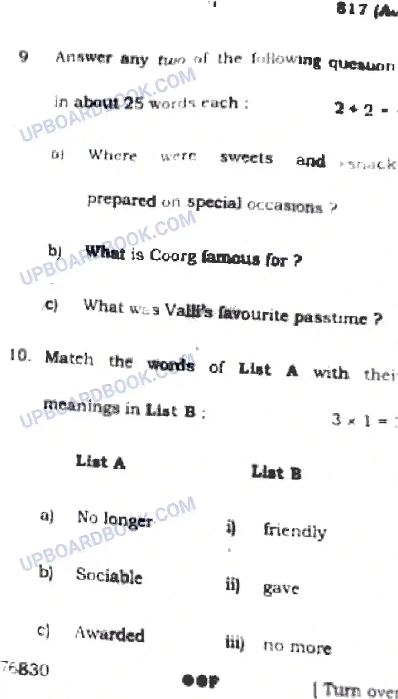 UP Board Class 10th English 2022 (817 AJ) Previous Year Question Paper Image 9