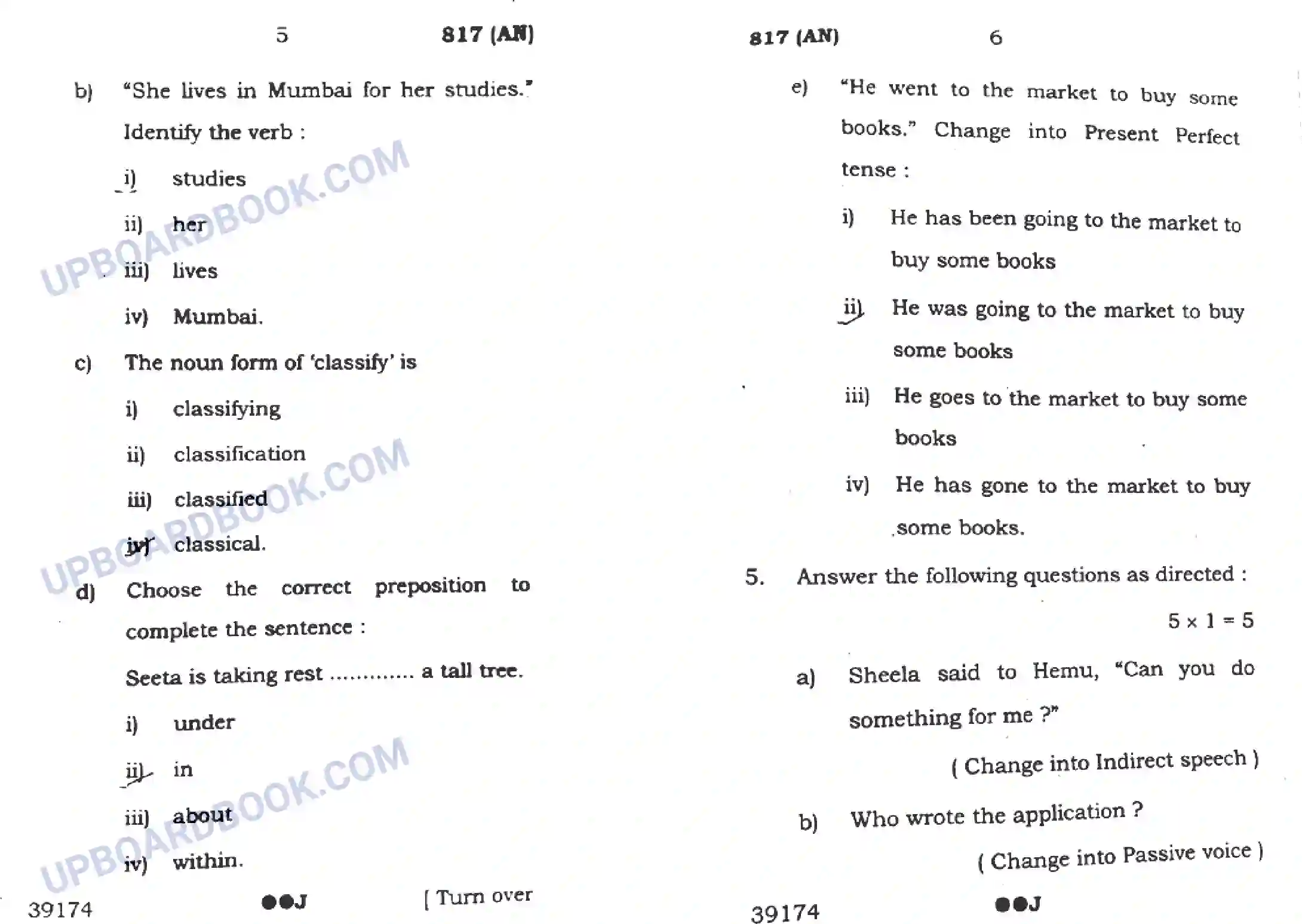 UP Board Class 10th English 2022 (817 AN) Previous Year Question Paper Image 2