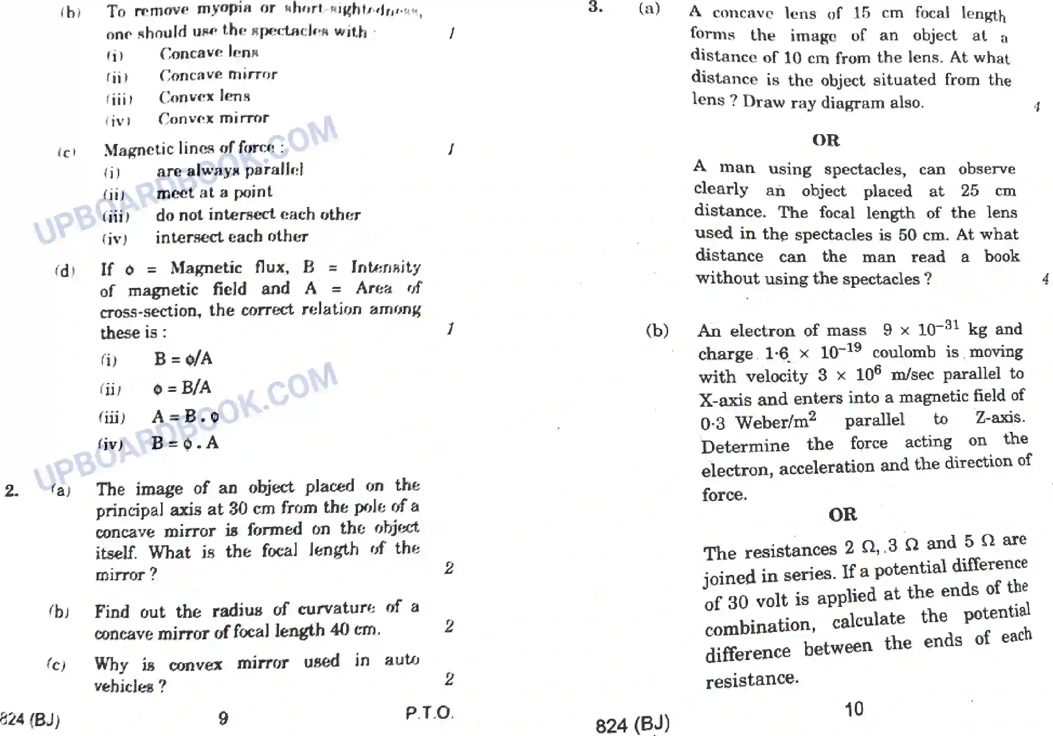 UP Board Class 10th Science 2022 (824 BJ) Previous Year Question Paper Image 5