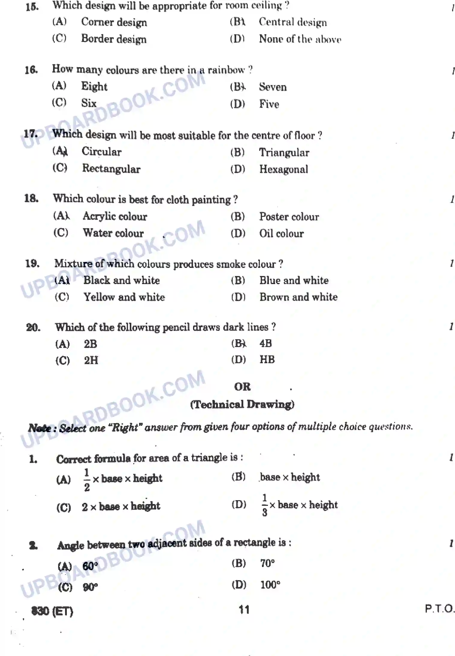 UP Board Class 10th Chitrakala (830-ET) 2023 Previous Year Question Paper Image 11