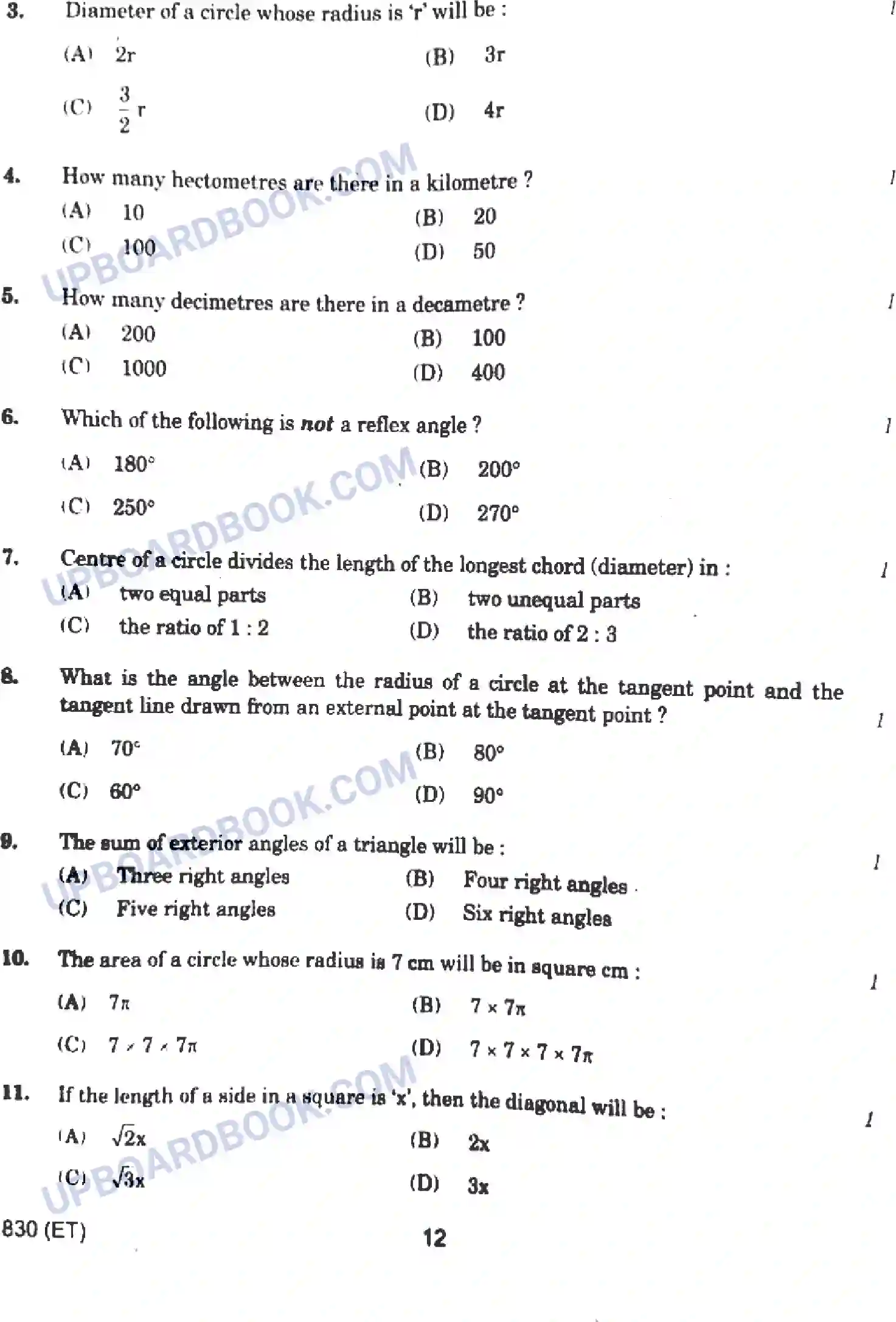 UP Board Class 10th Chitrakala (830-ET) 2023 Previous Year Question Paper Image 12