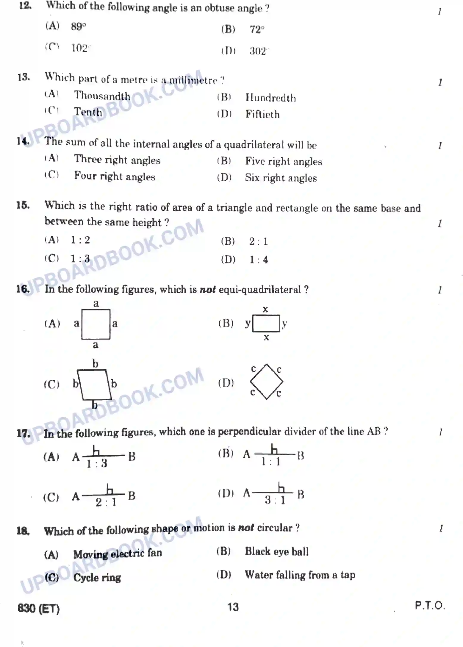 UP Board Class 10th Chitrakala (830-ET) 2023 Previous Year Question Paper Image 13