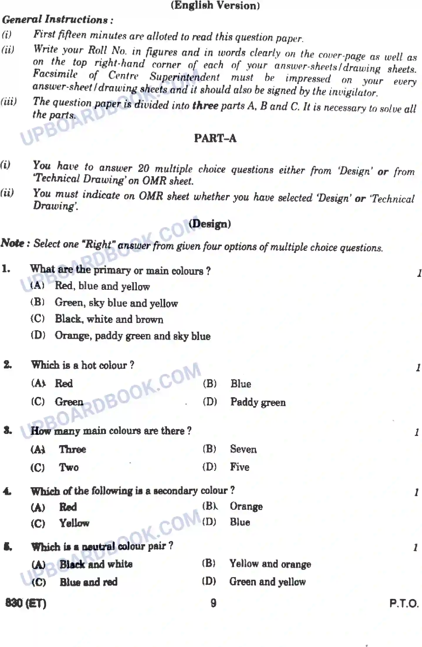 UP Board Class 10th Chitrakala (830-ET) 2023 Previous Year Question Paper Image 9