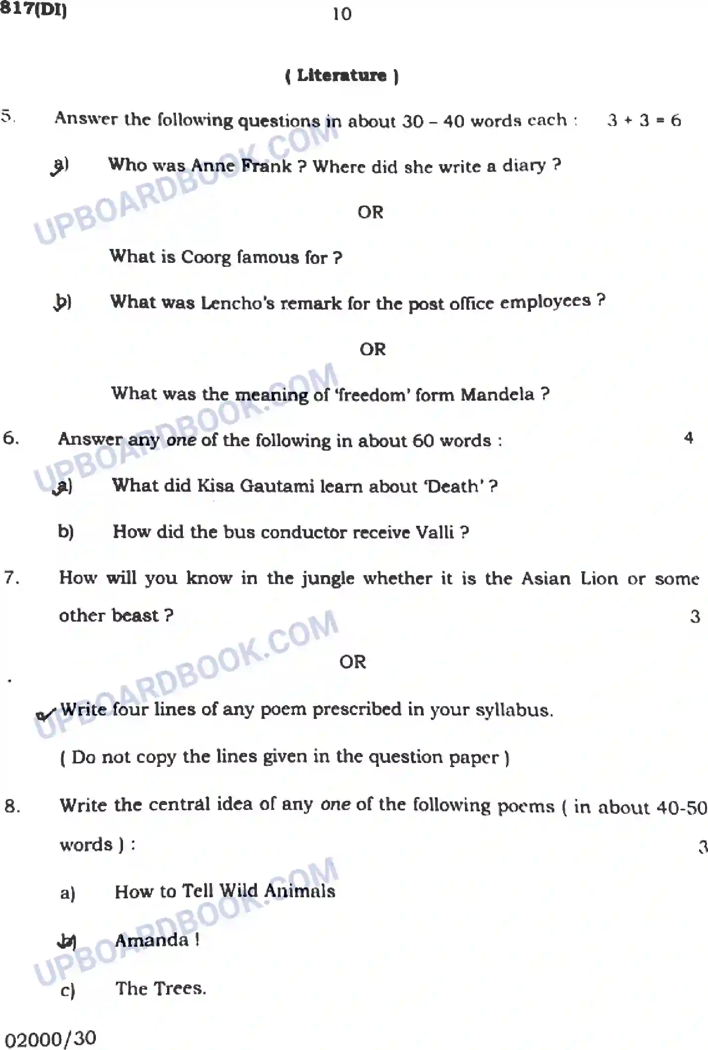 UP Board Class 10th English Previous Year Question Paper Image 10