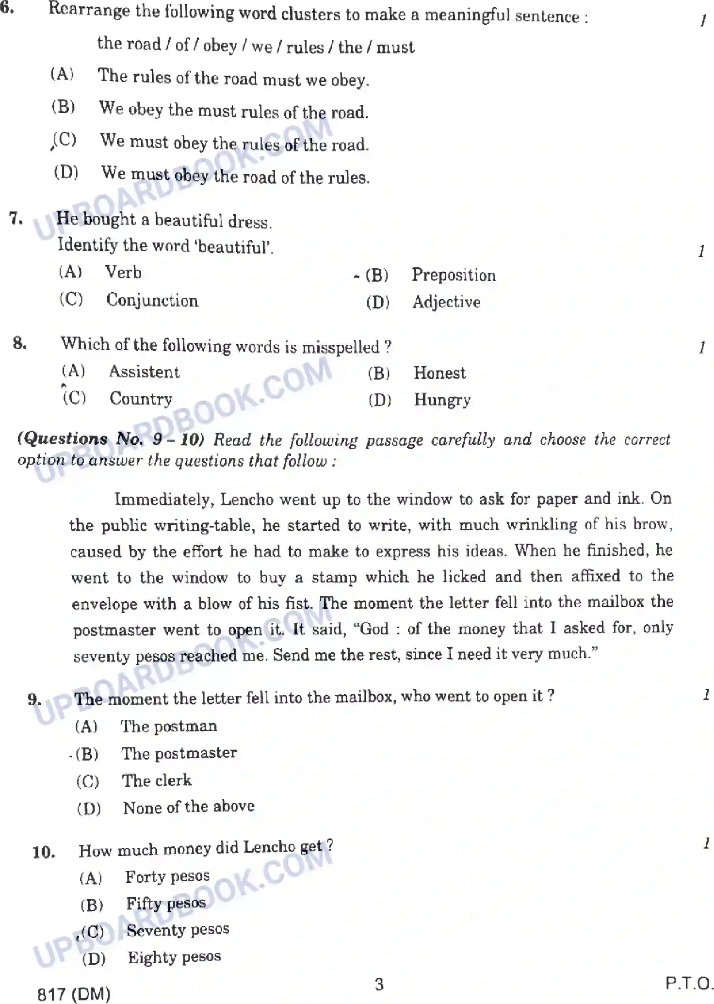 UP Board Class 10th English (817-DM) 2023 Previous Year Question Paper Image 3