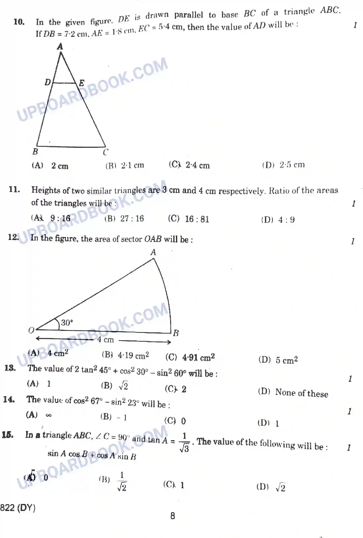 UP Board Class 10th Maths (822-DY) 2023 Previous Year Question Paper Image 8