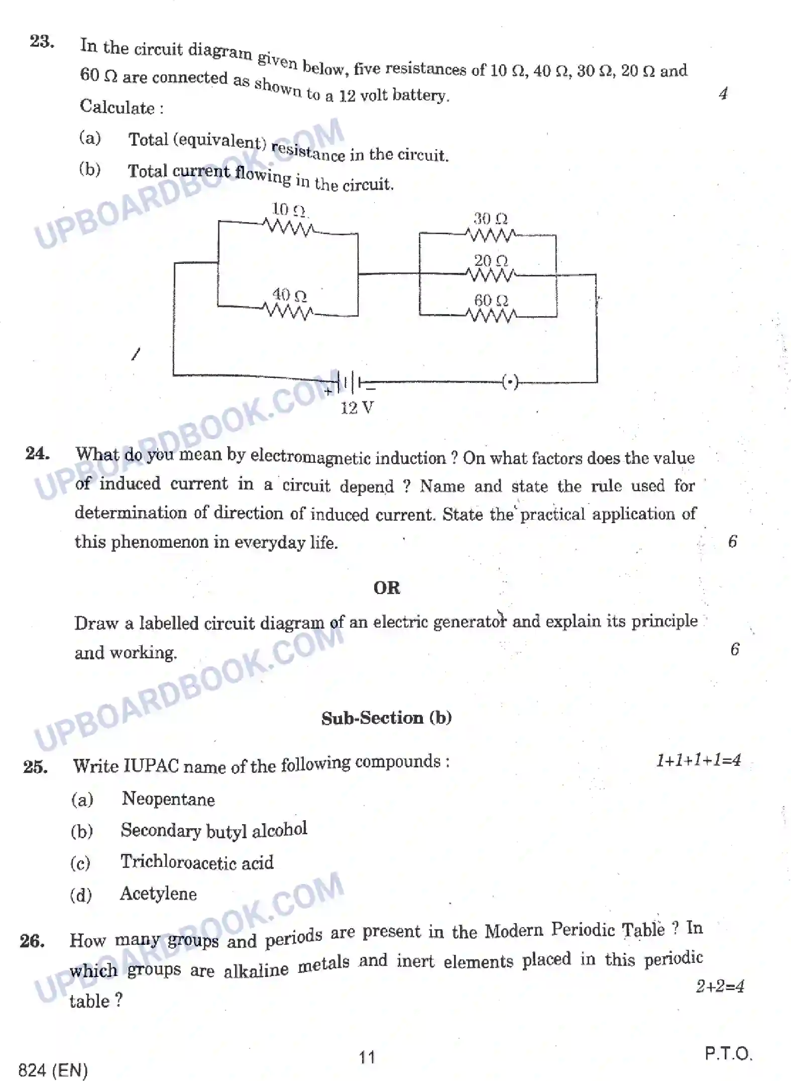 UP Board Class 10th Science - 824-EN - 2023 Previous Year Question Paper Image 11