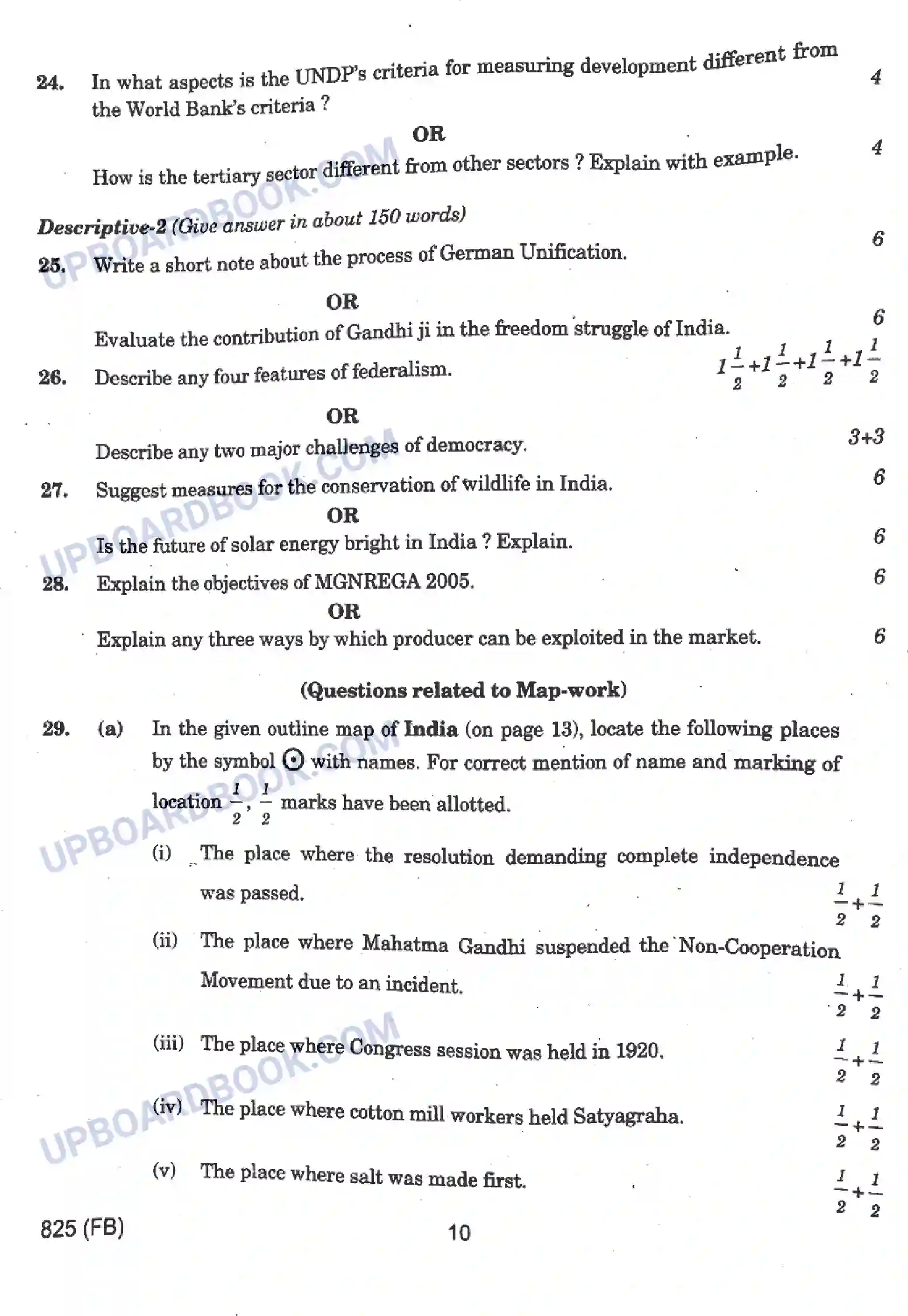 UP Board Class 10th Social Science - 825-FB - 2023 Previous Year Question Paper Image 10