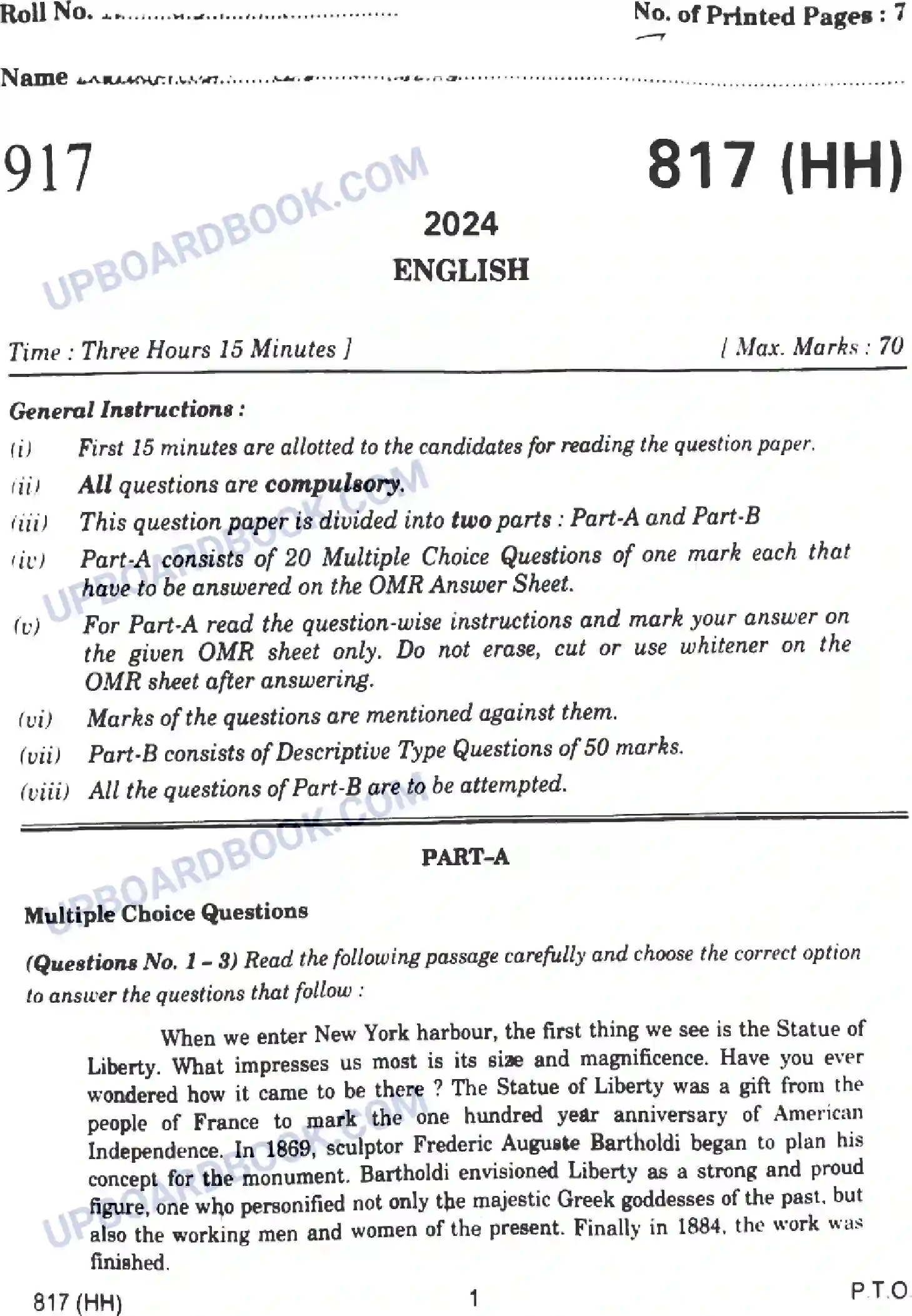 UP Board Class 10th English - 817-HH - 2024 Previous Year Question Paper Image 1