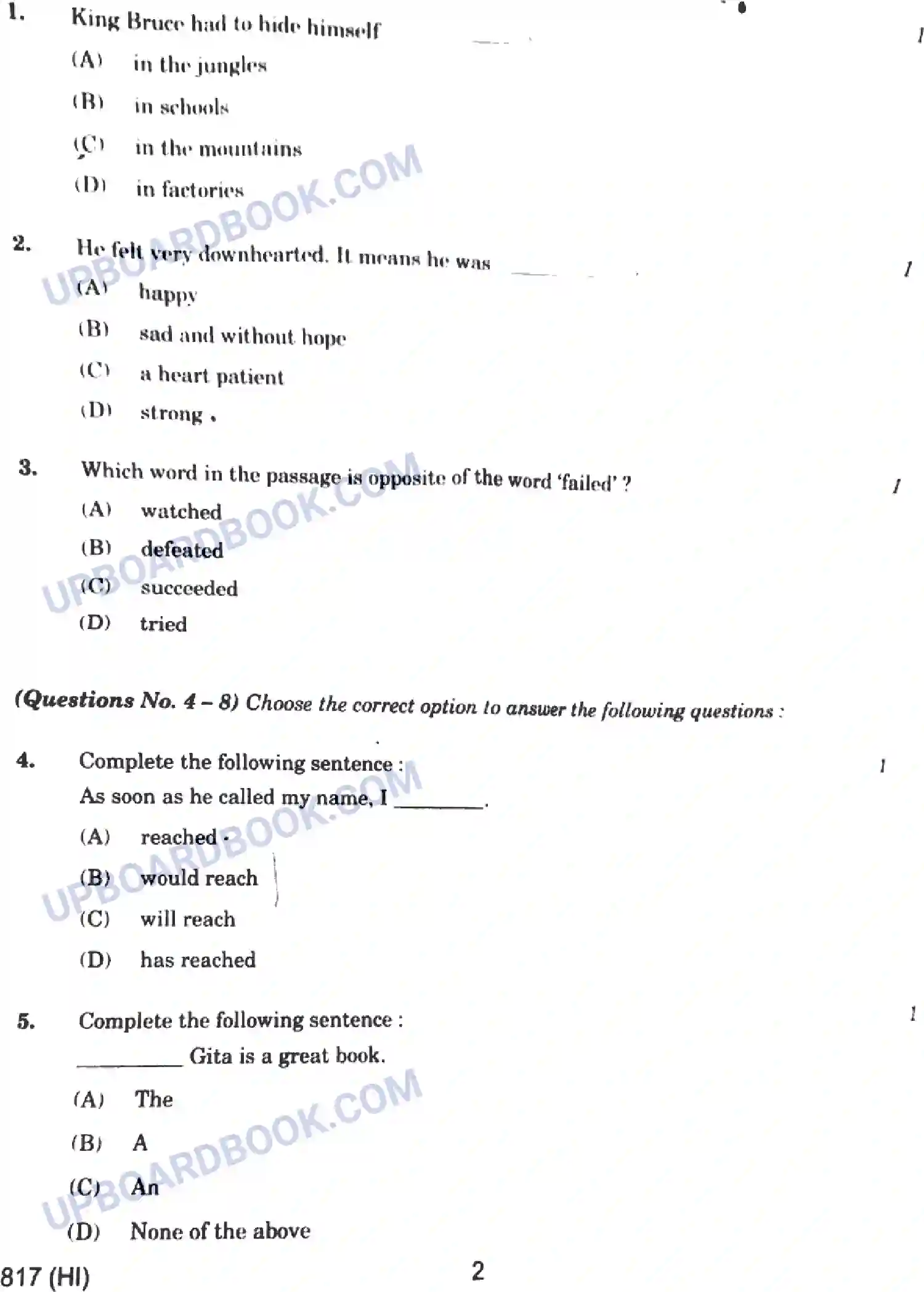 UP Board Class 10th English - 817-HI - 2024 Previous Year Question Paper Image 2