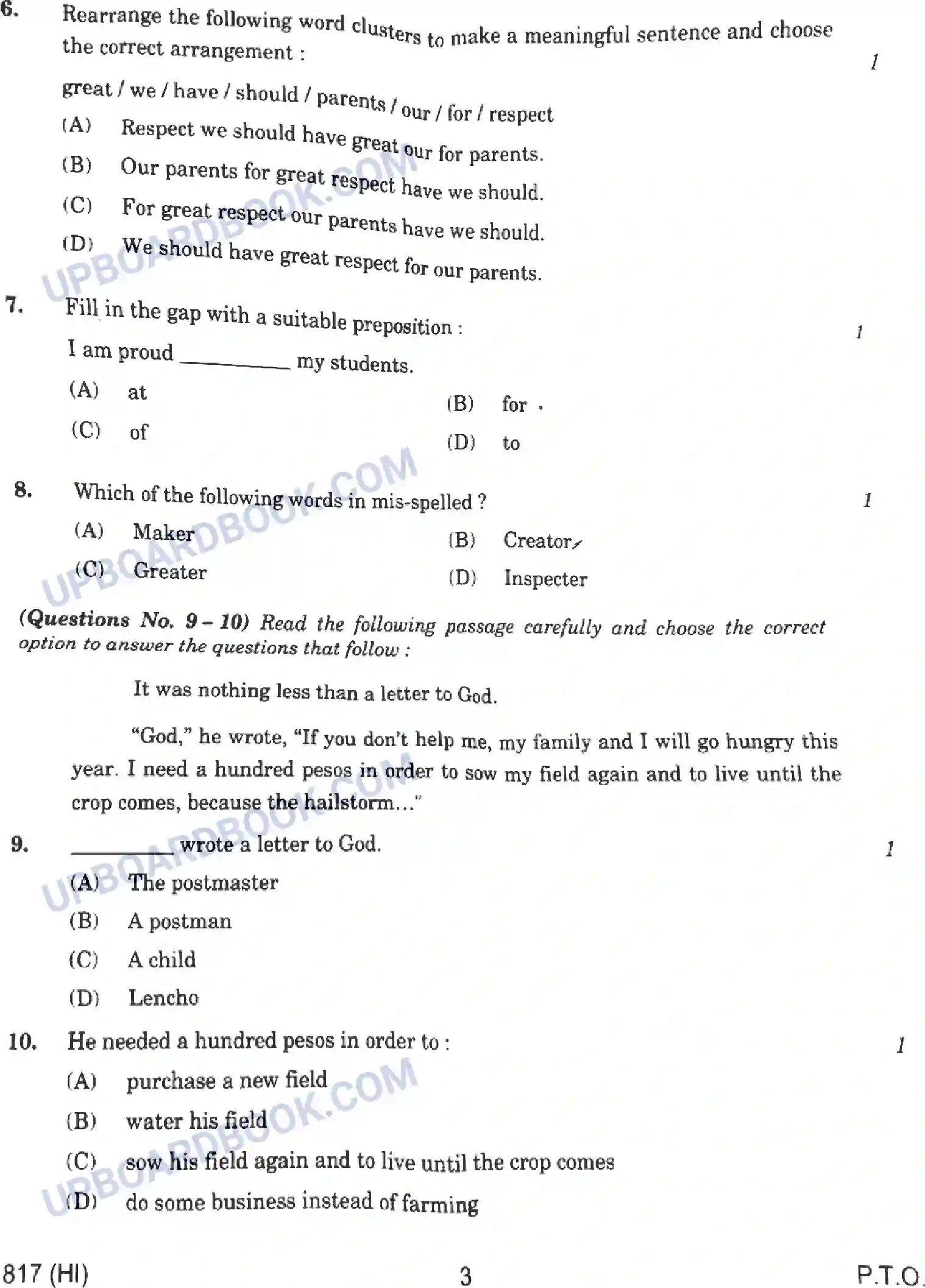 UP Board Class 10th English - 817-HI - 2024 Previous Year Question Paper Image 3