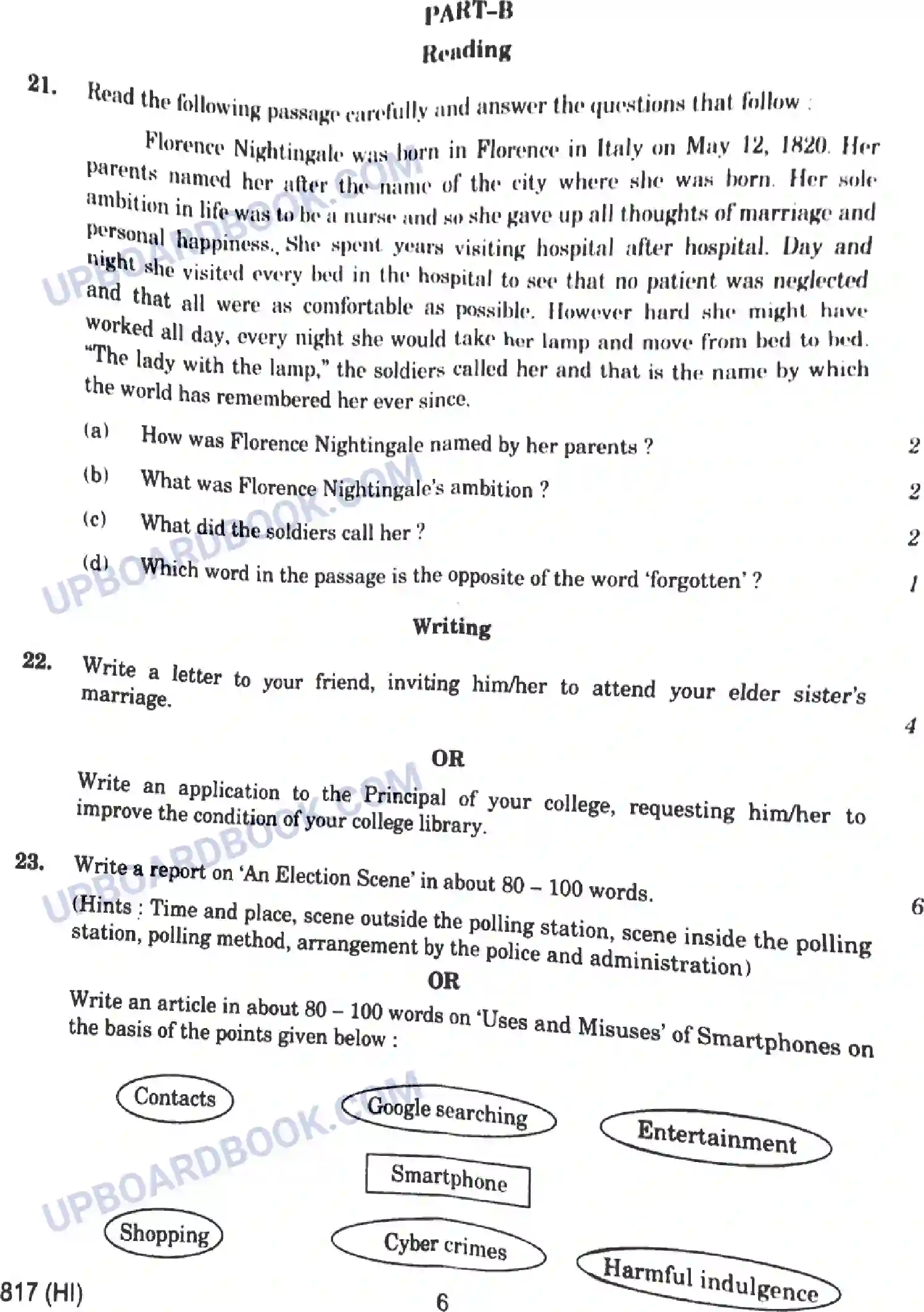 UP Board Class 10th English - 817-HI - 2024 Previous Year Question Paper Image 6