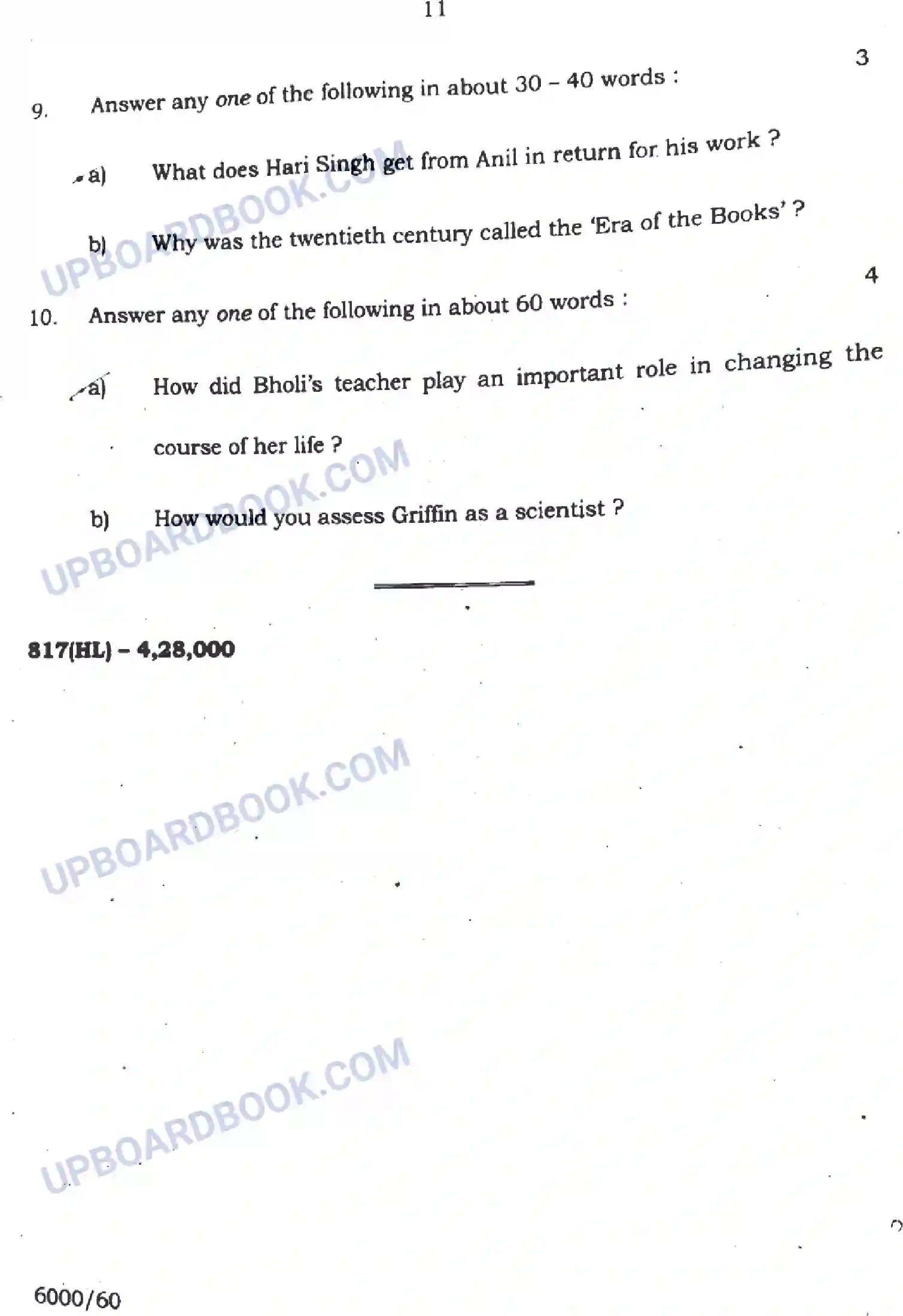 UP Board Class 10th English - 817-HL - 2024 Previous Year Question Paper Image 11