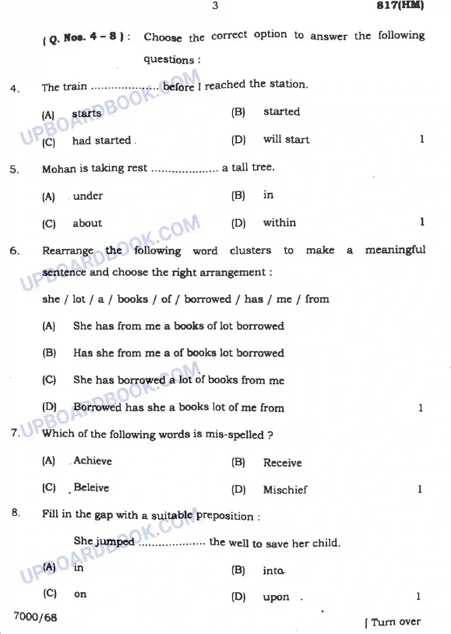 UP Board Class 10th English - 817-HM - 2024 Previous Year Question Paper Image 3