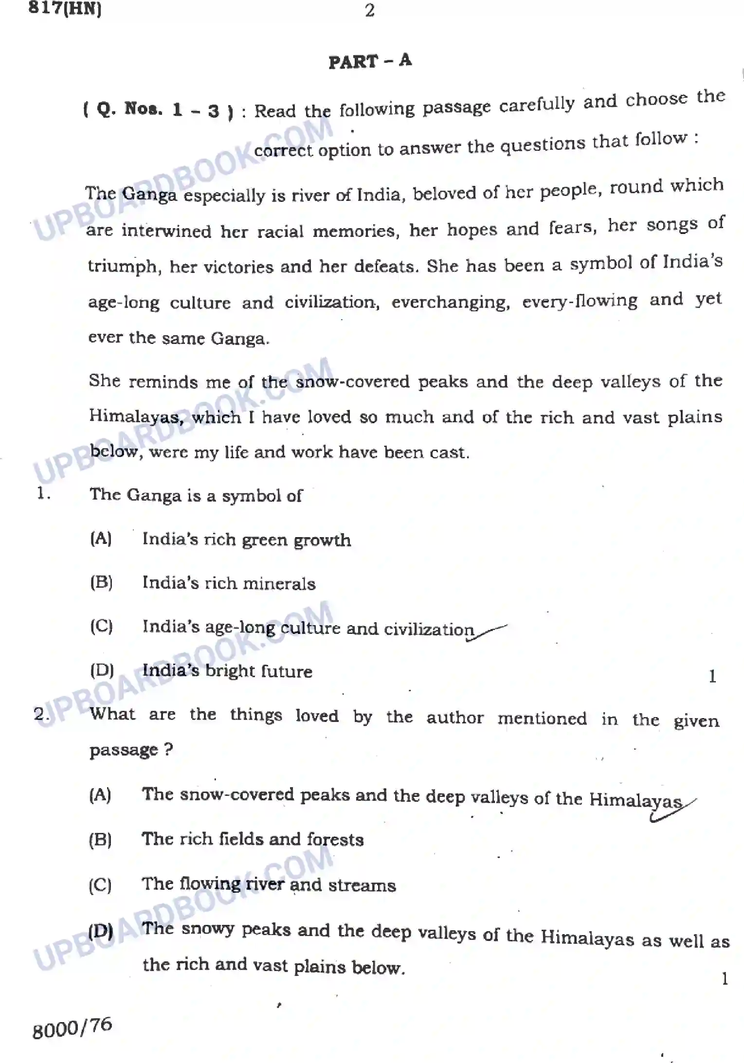 UP Board Class 10th English - 817-HN - 2024 Previous Year Question Paper Image 2