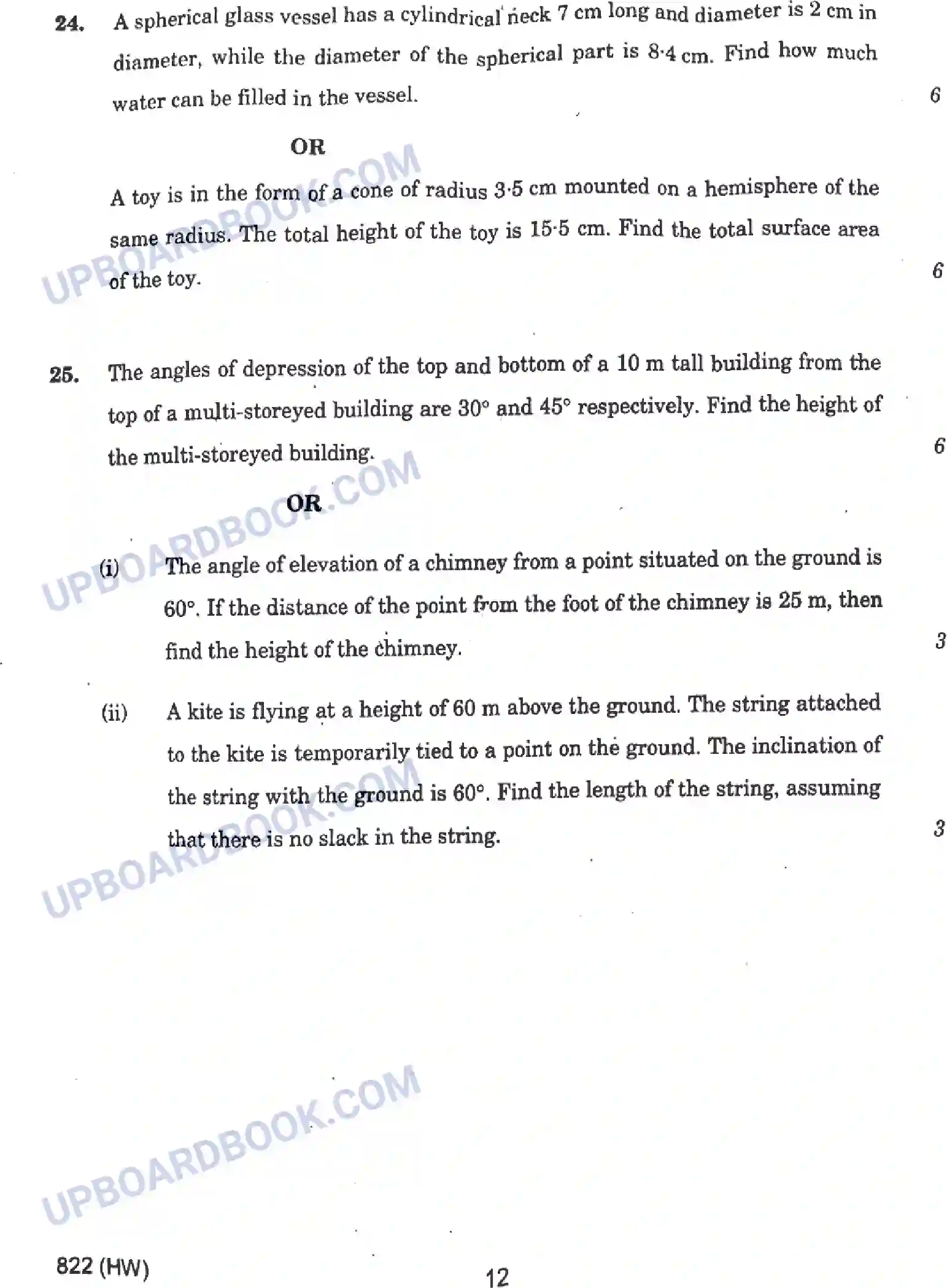 UP Board Class 10th Mathematics - 822-HW - 2024 Previous Year Question Paper Image 12