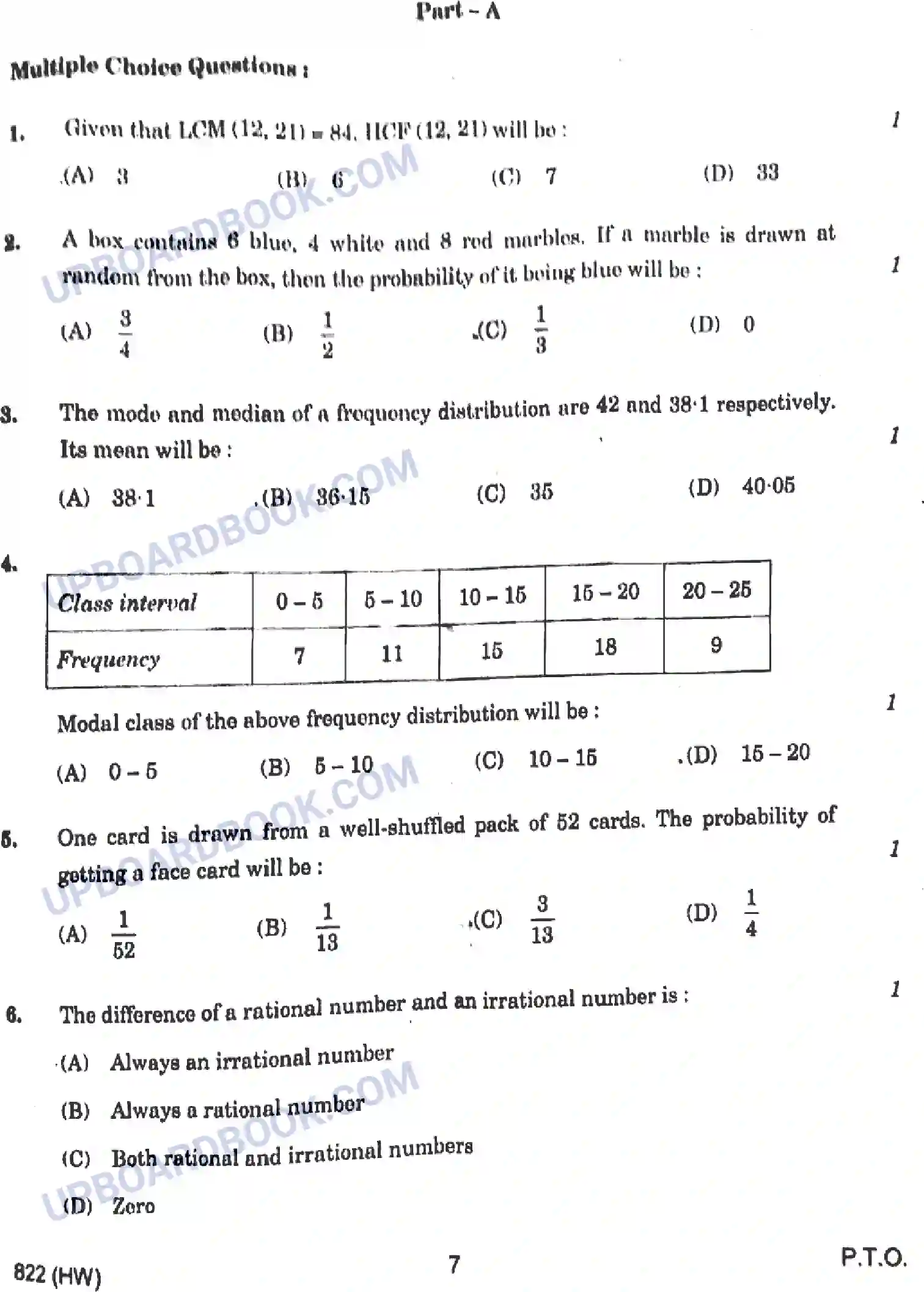 UP Board Class 10th Mathematics - 822-HW - 2024 Previous Year Question Paper Image 7