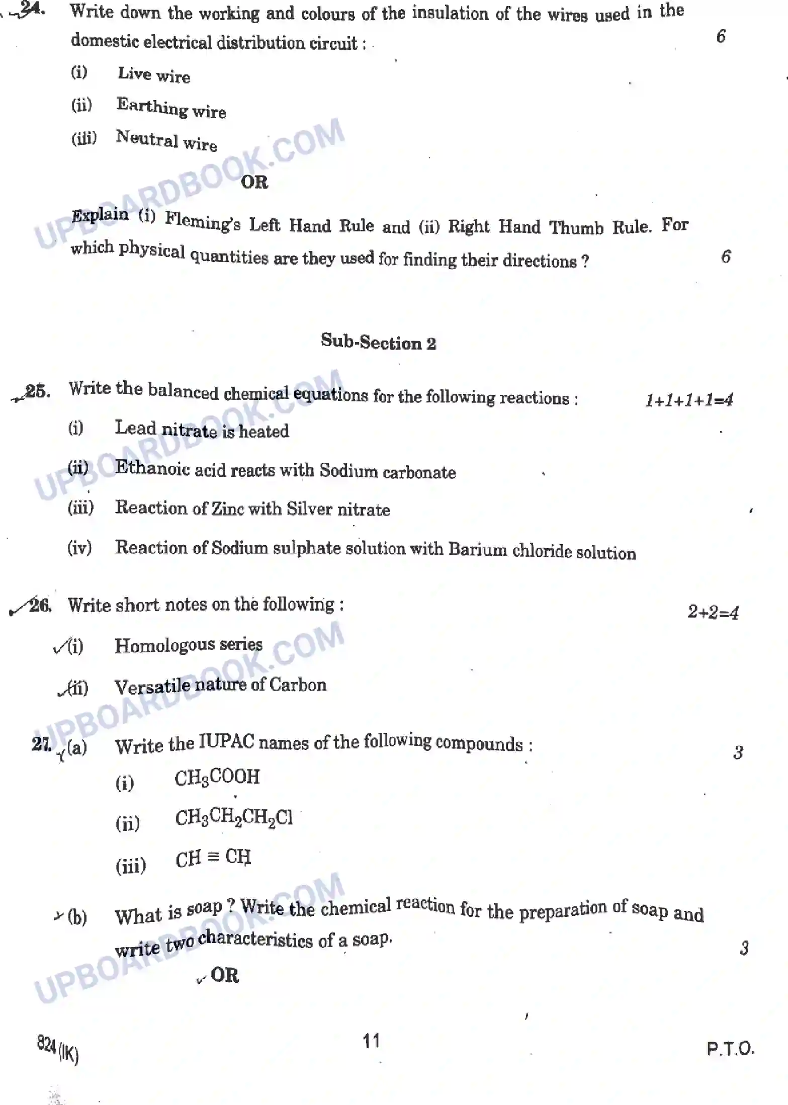 UP Board Class 10th Science - 824-IK - 2024 Previous Year Question Paper Image 11