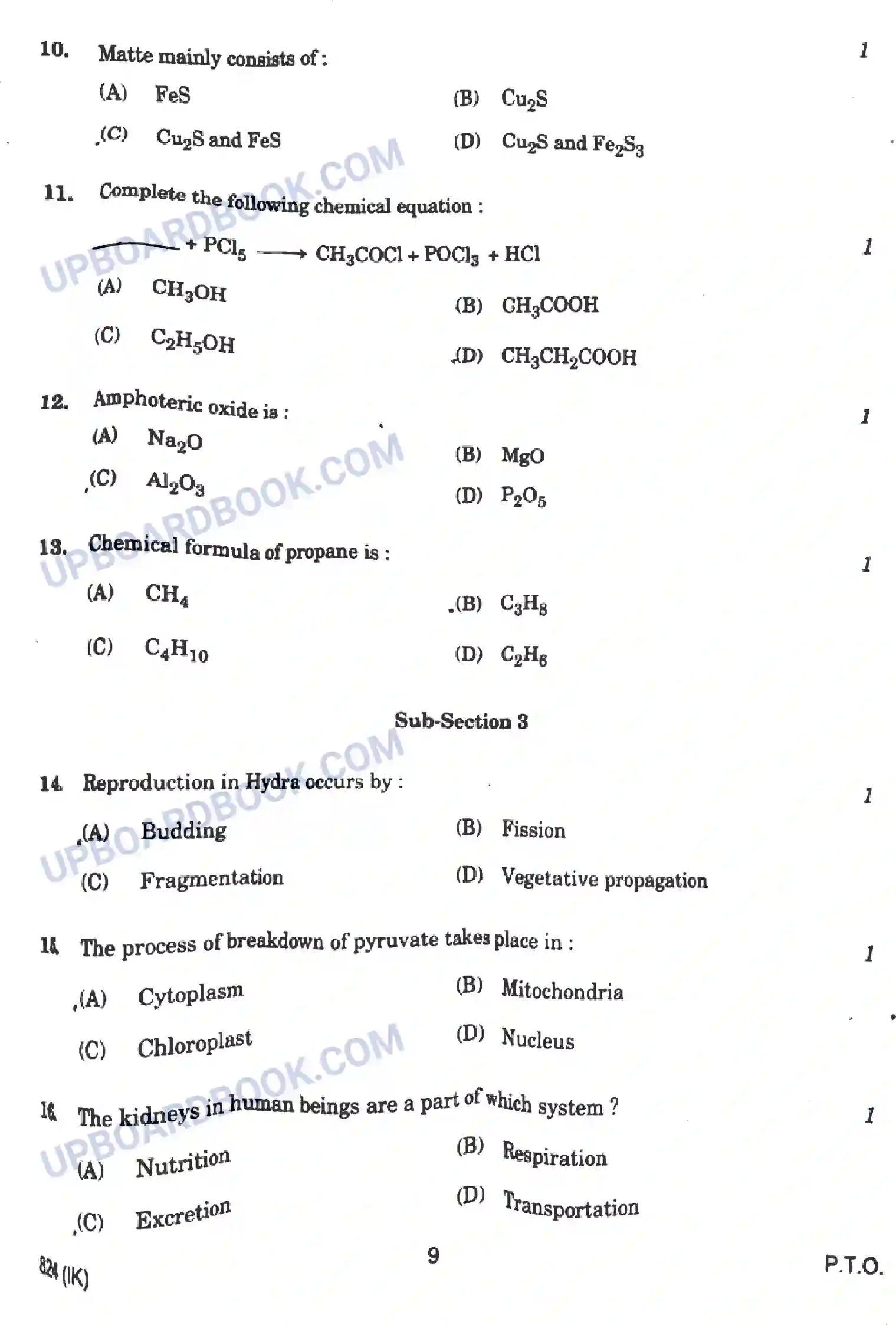 UP Board Class 10th Science - 824-IK - 2024 Previous Year Question Paper Image 9